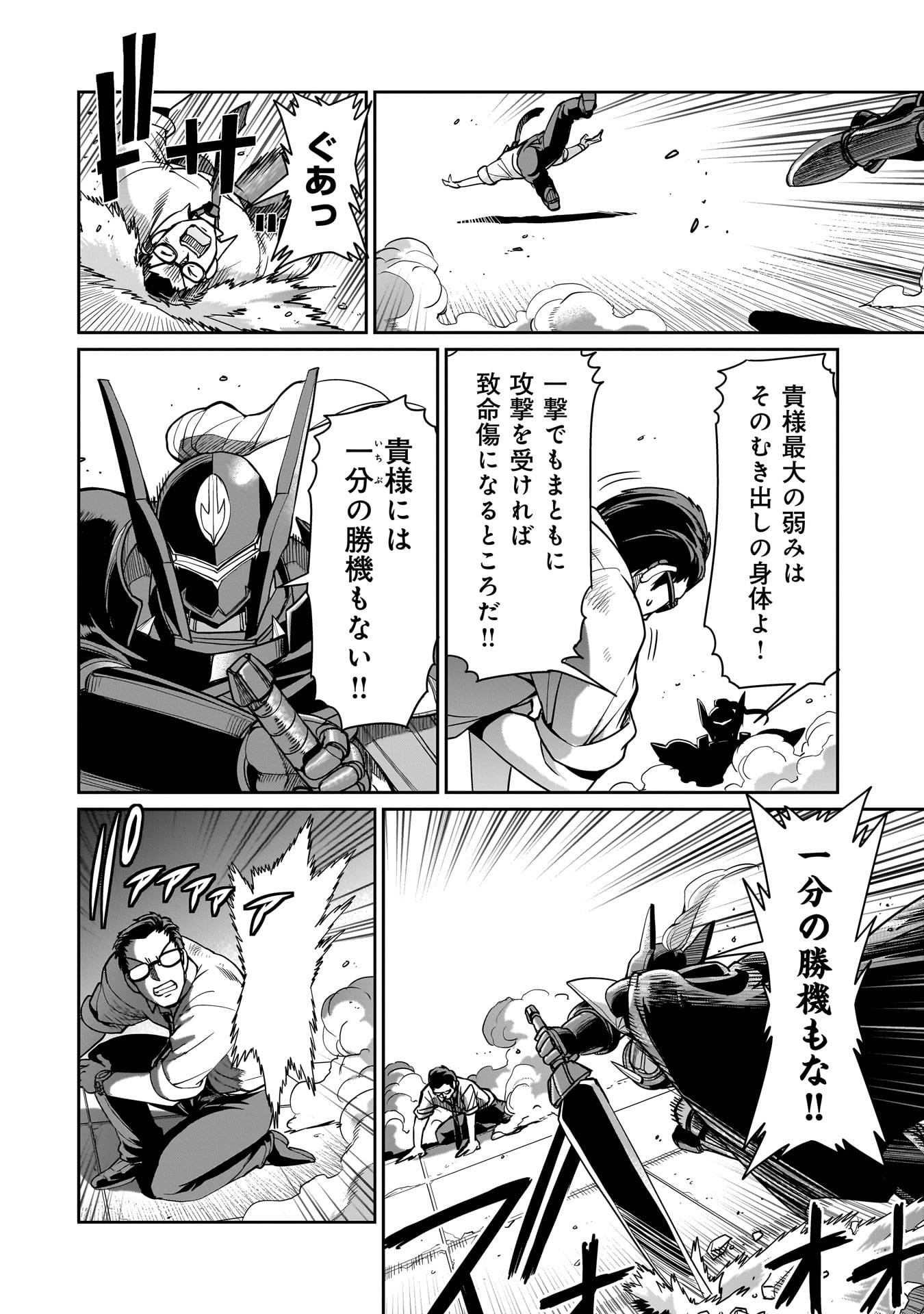 P14