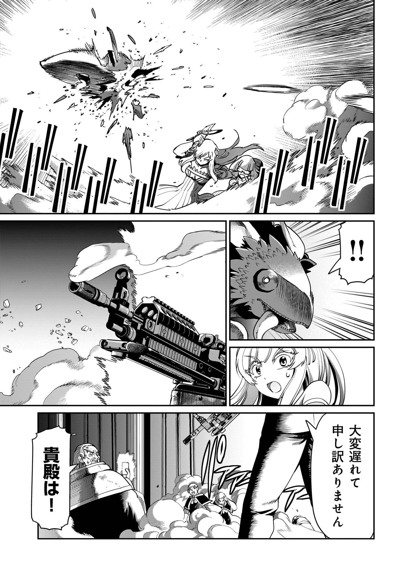 P21