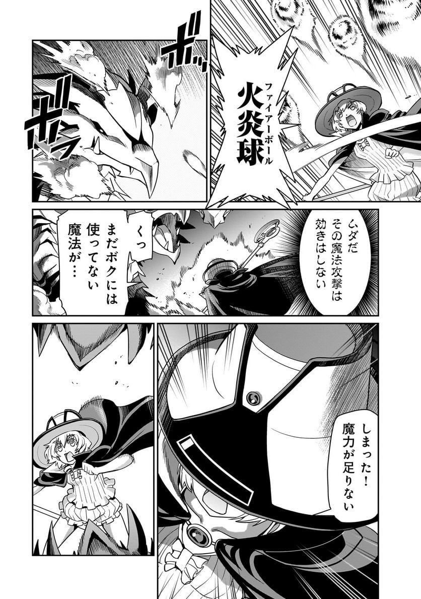 P12