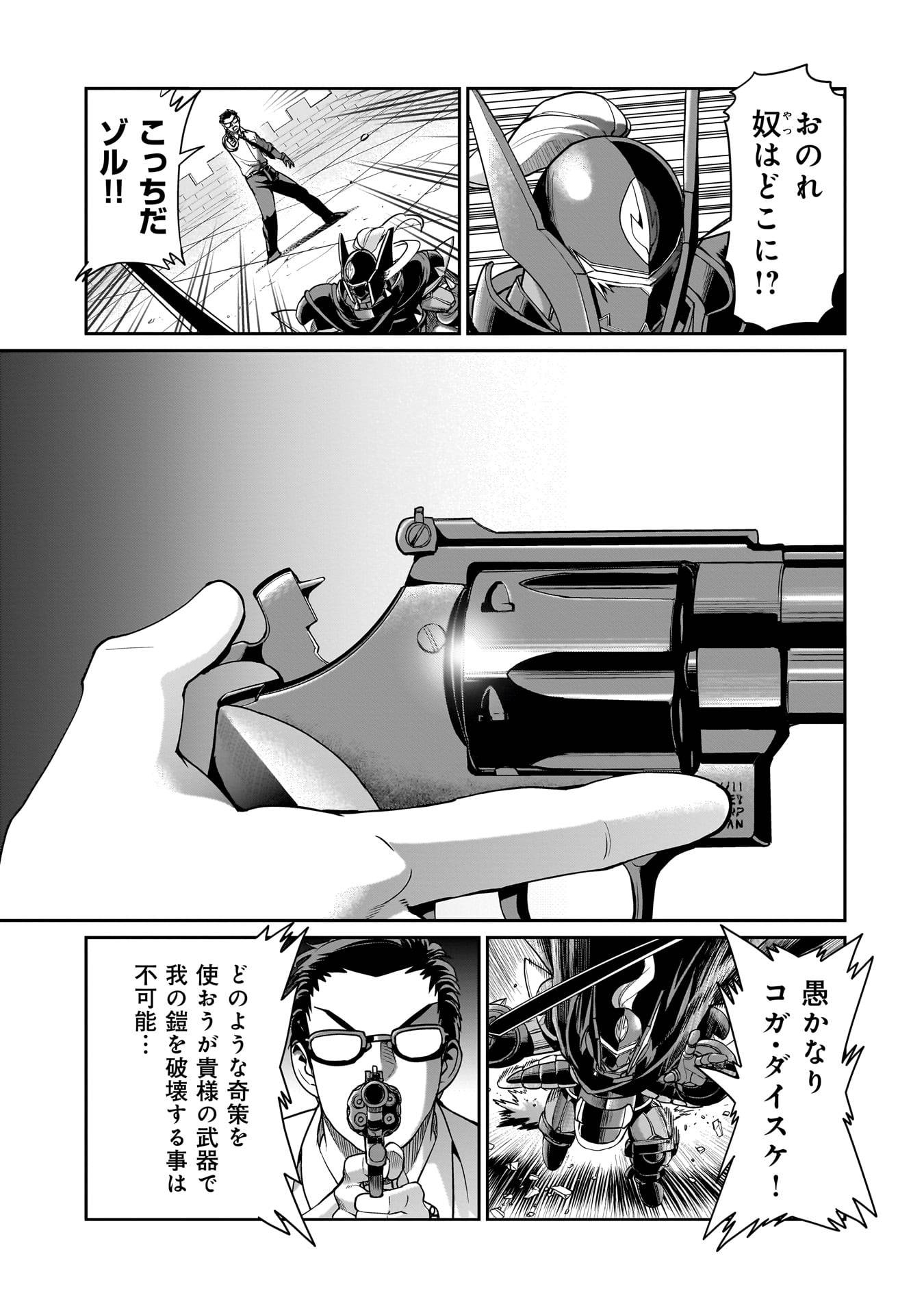 P17
