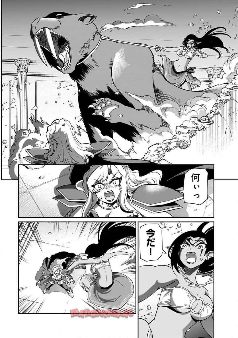 P14