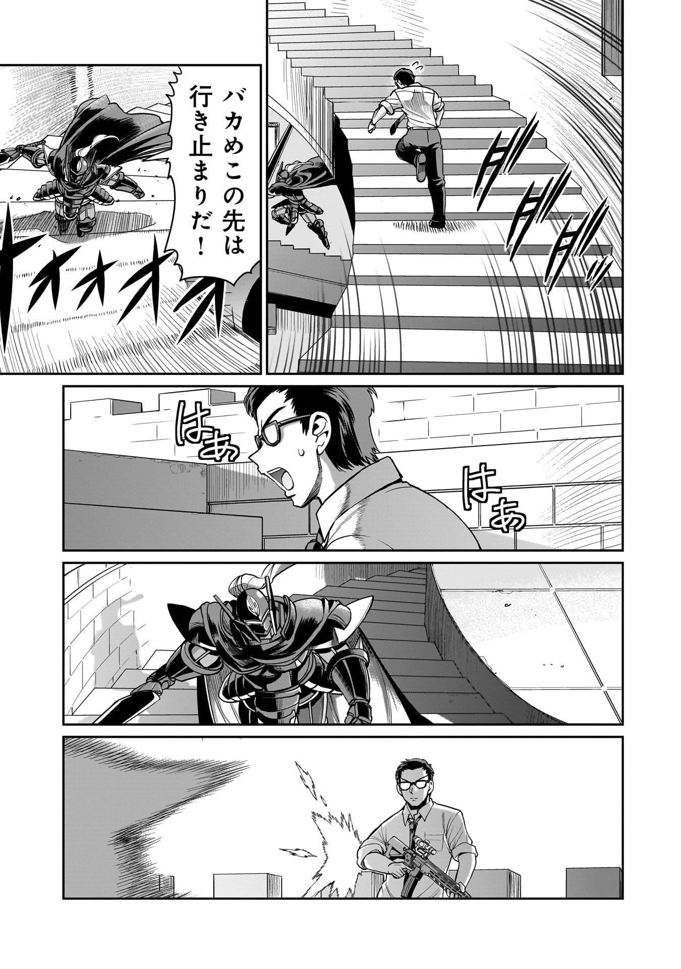 P17