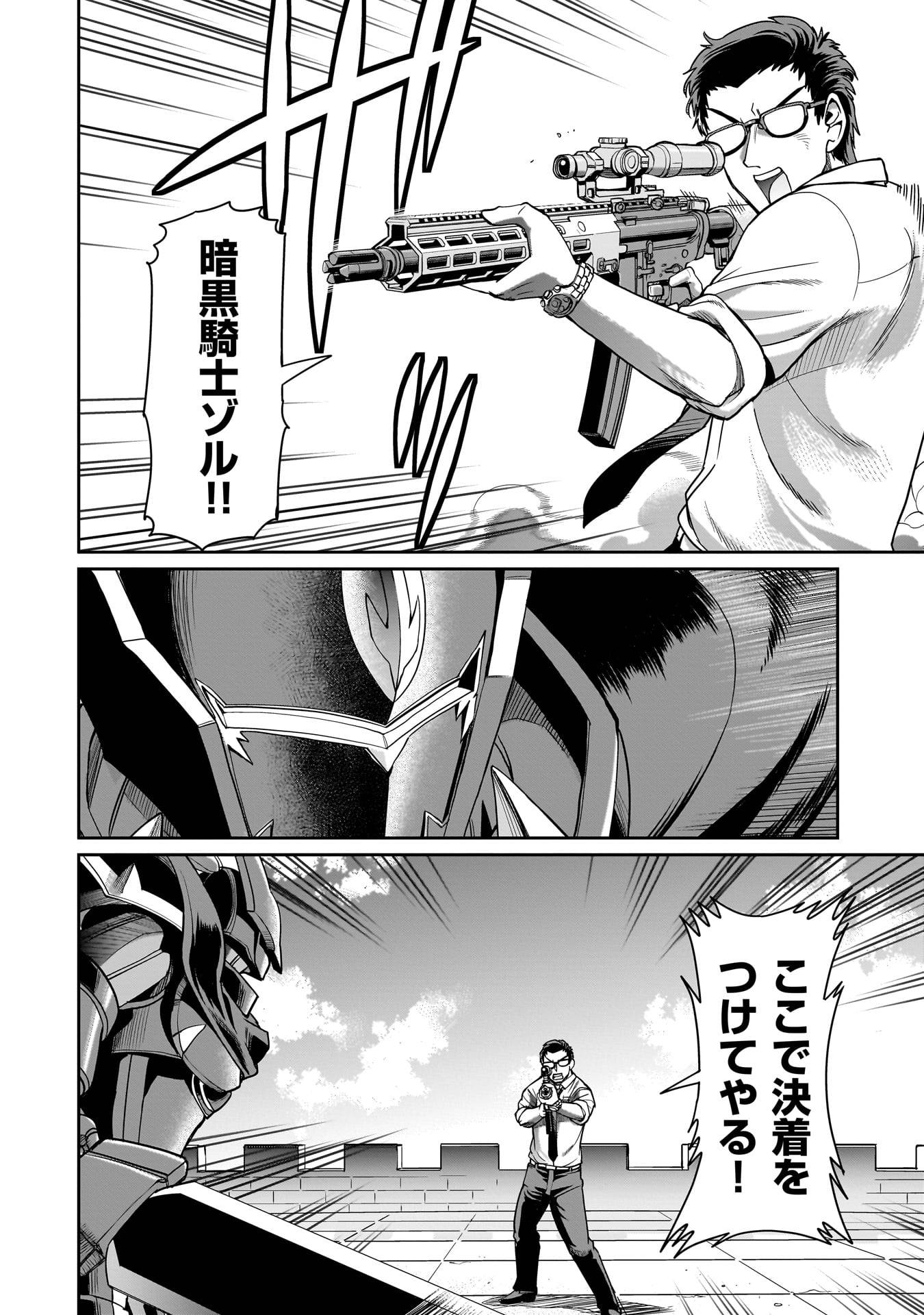 P20