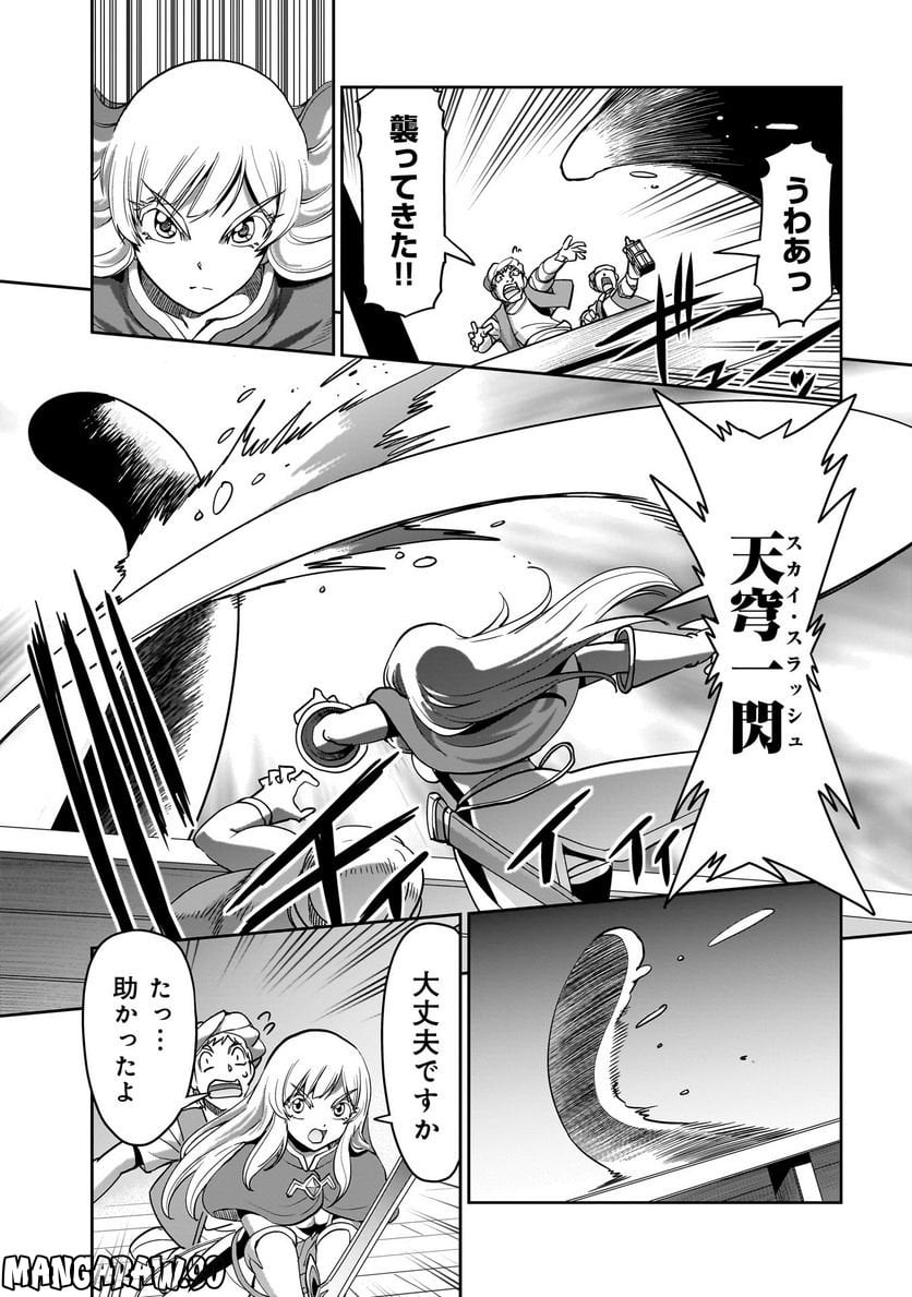 P17