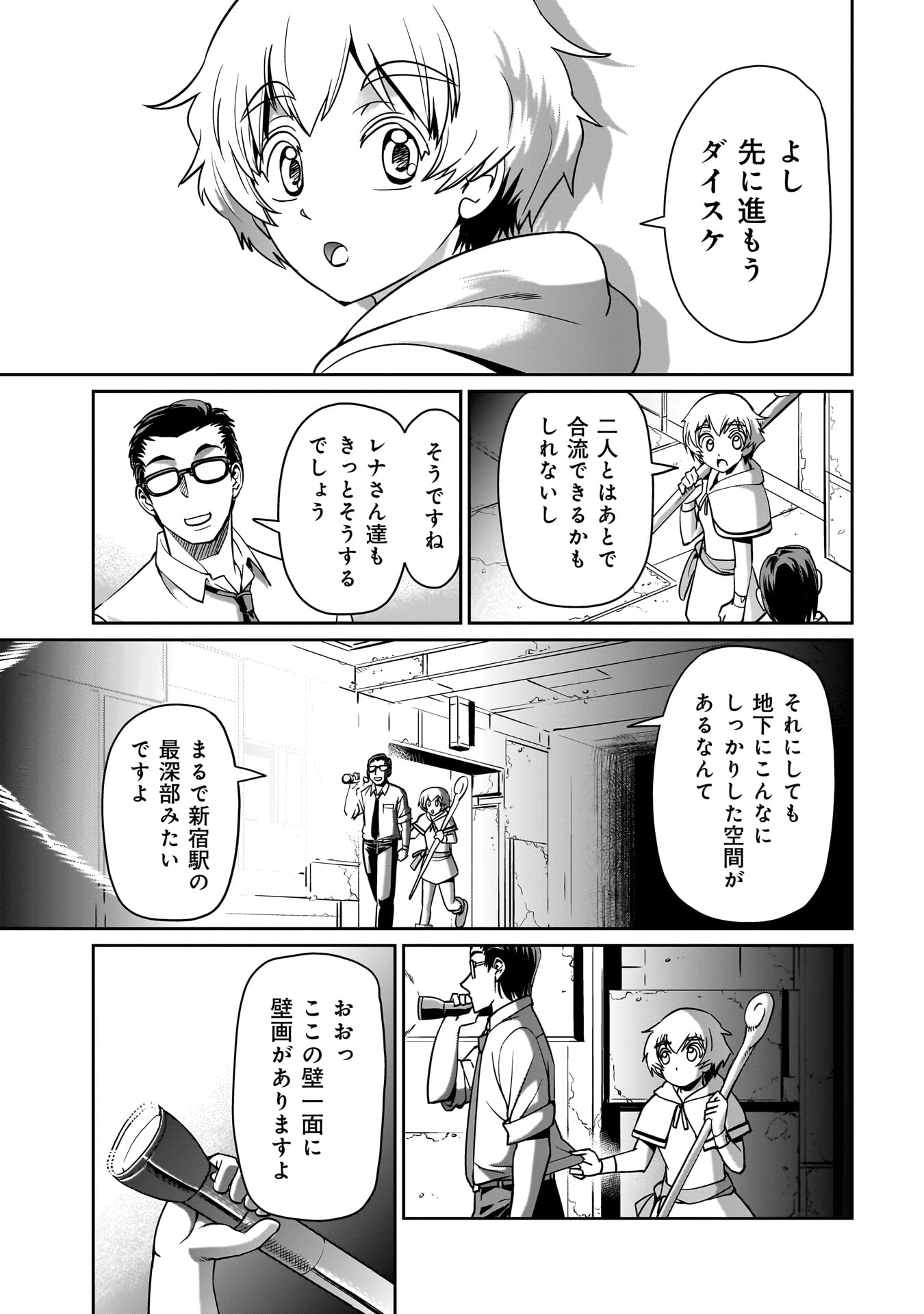 P13