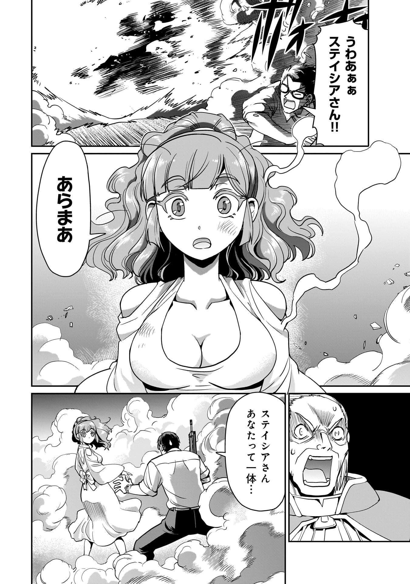P20