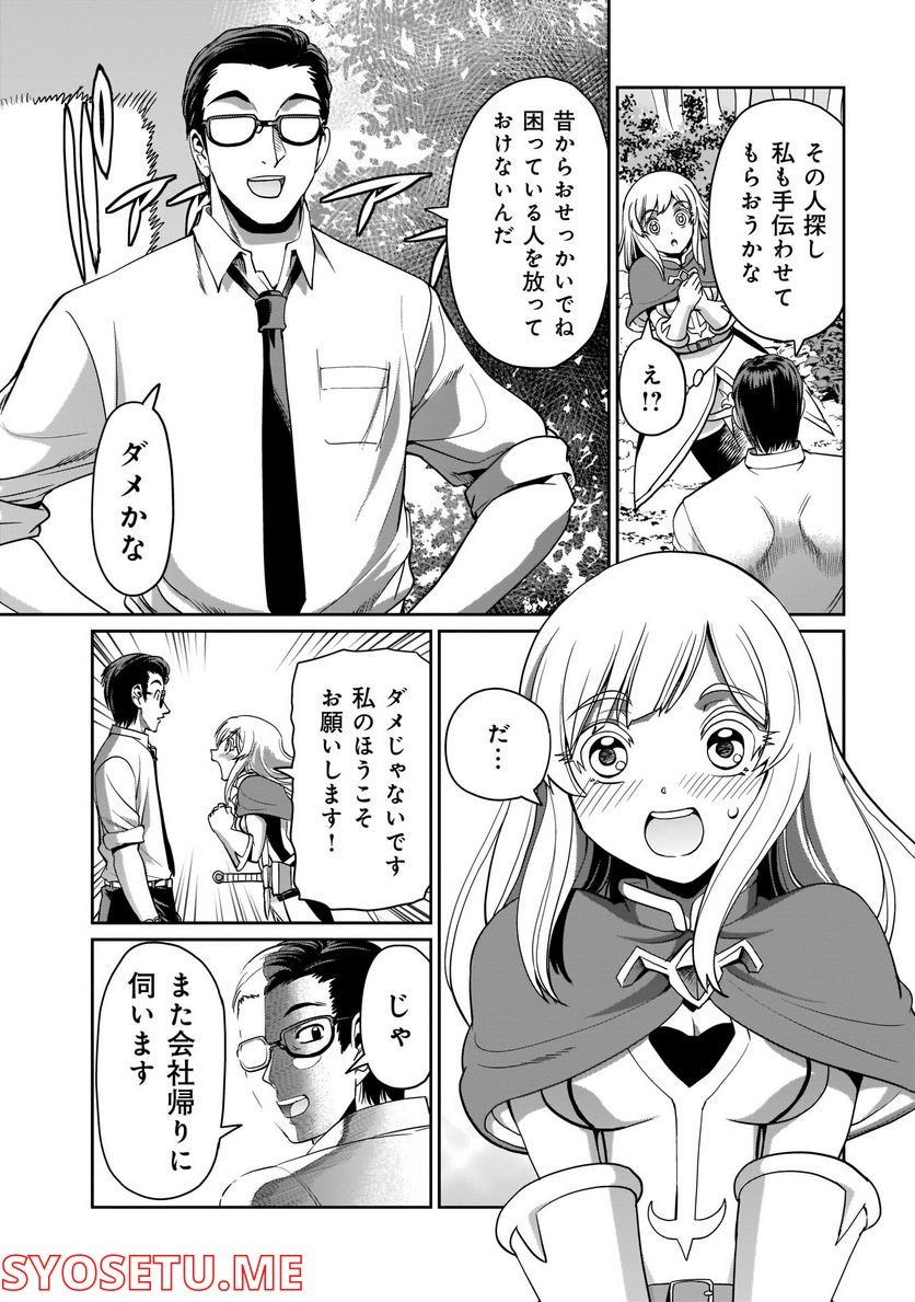 P23