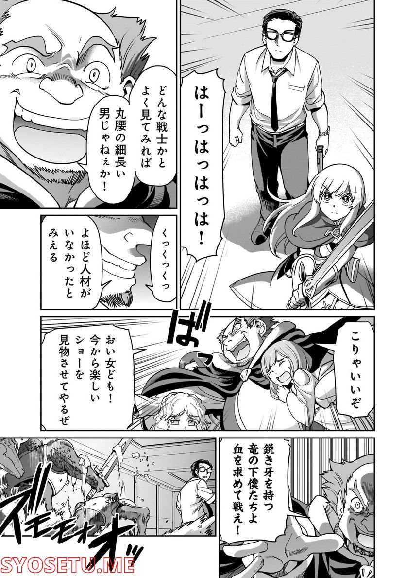 P3