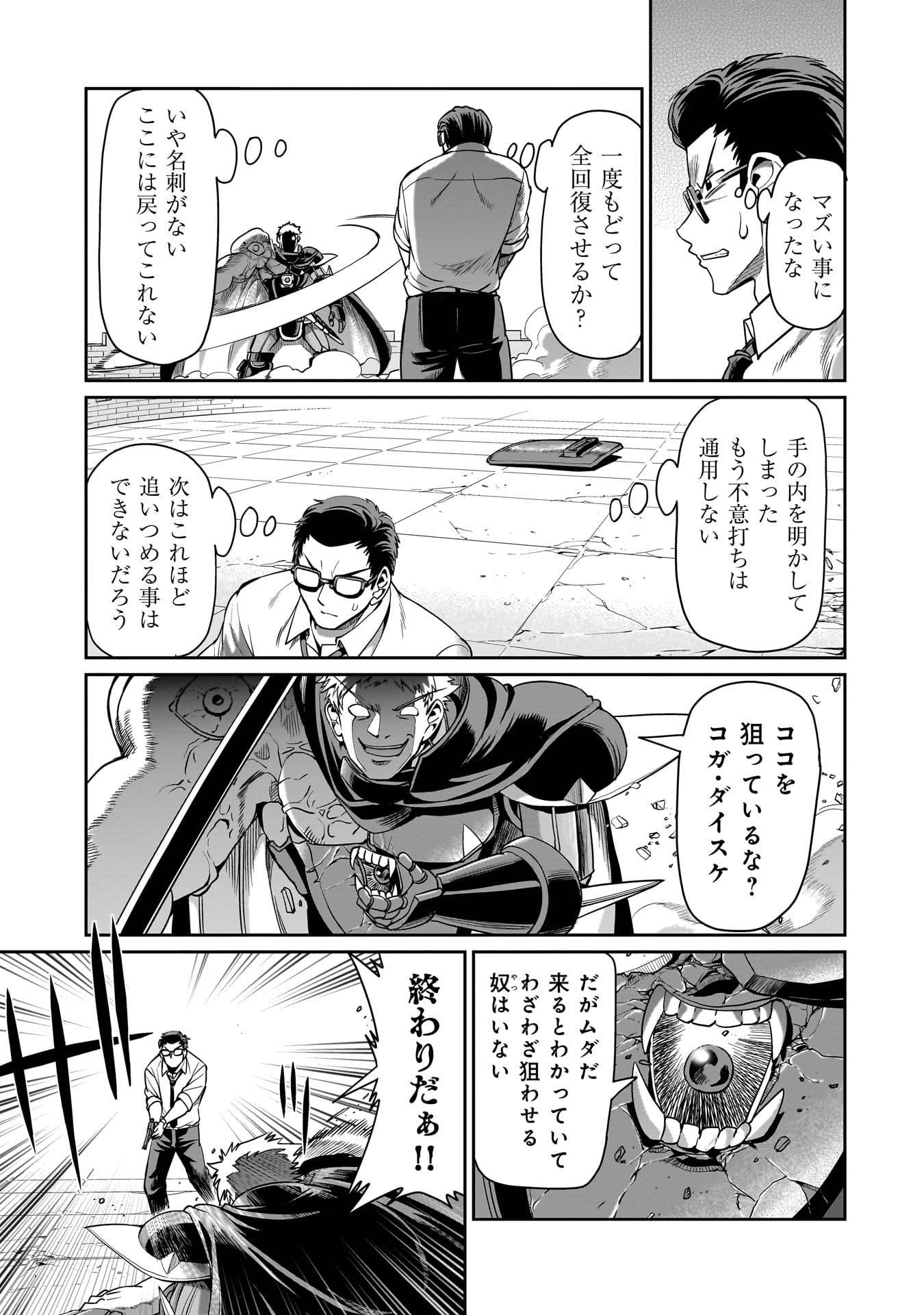 P11