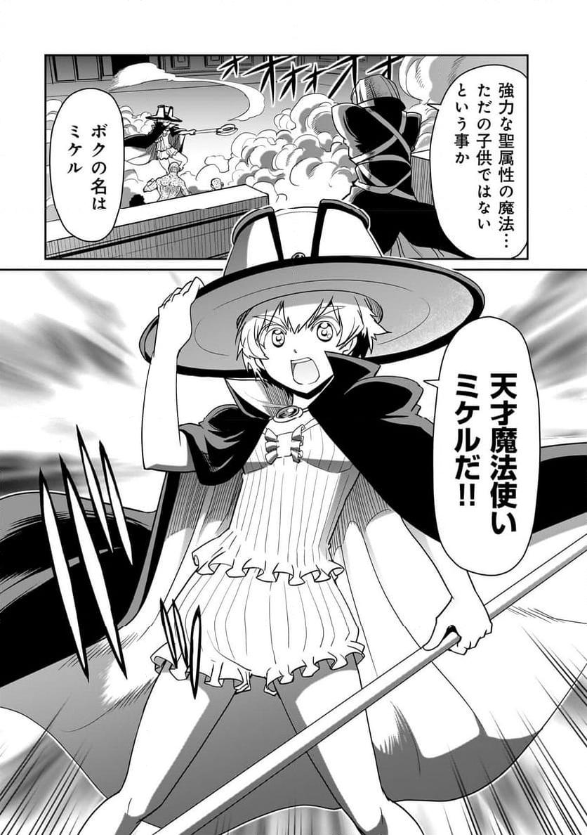 P22