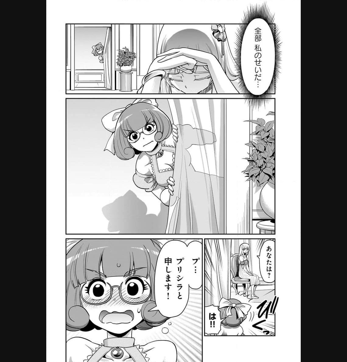 P12