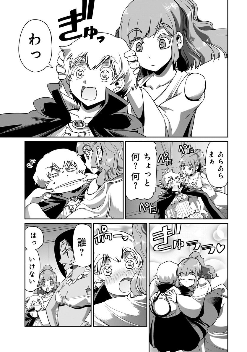 P5