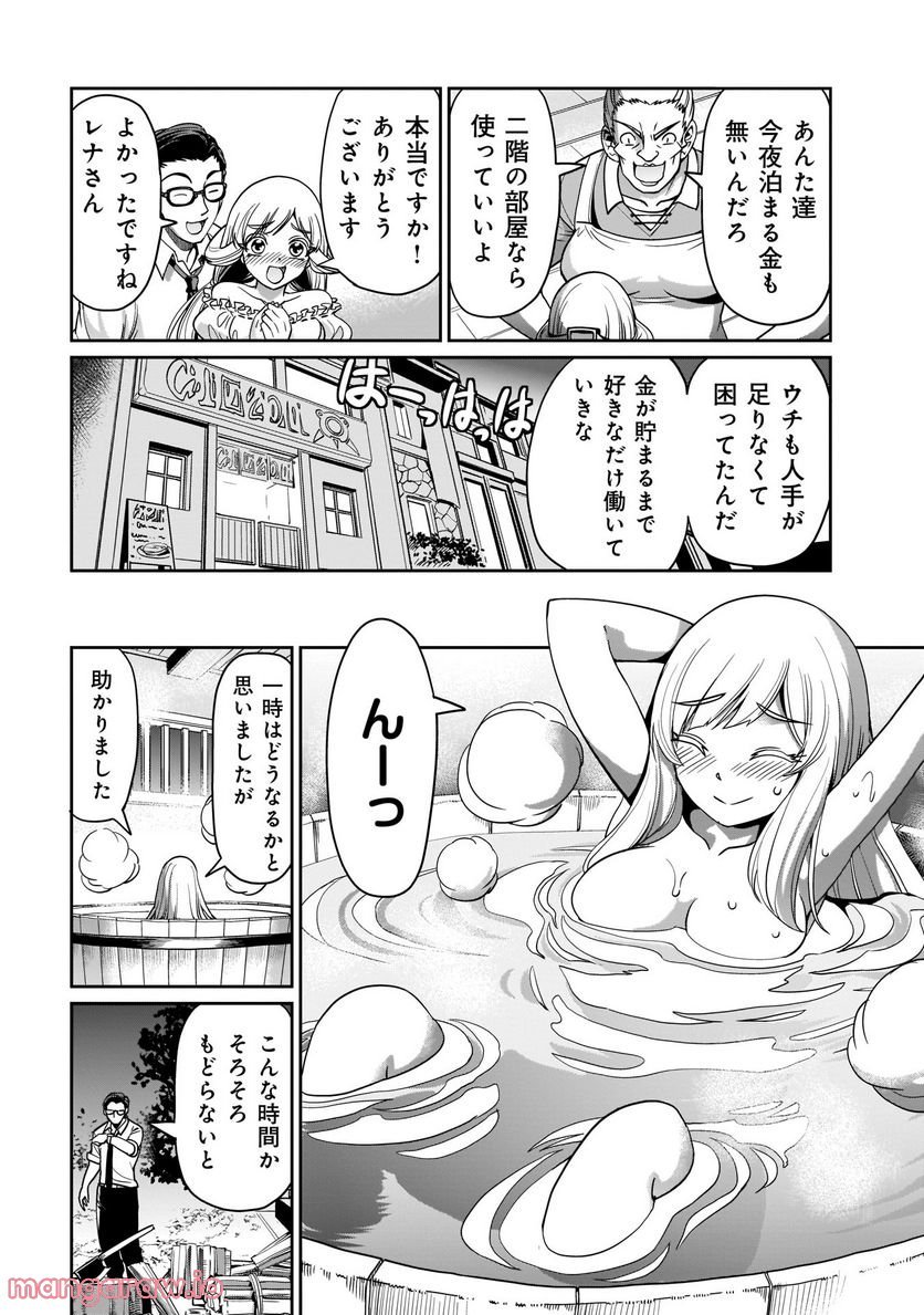 P18