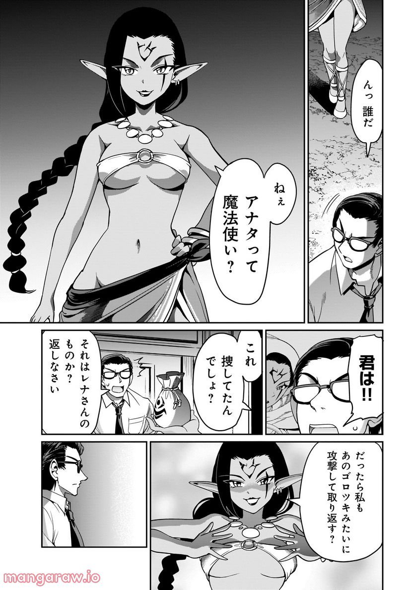 P19