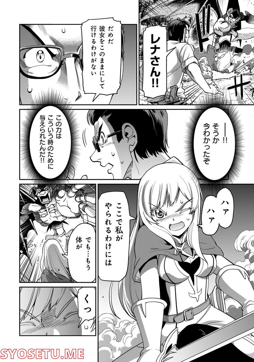 P18