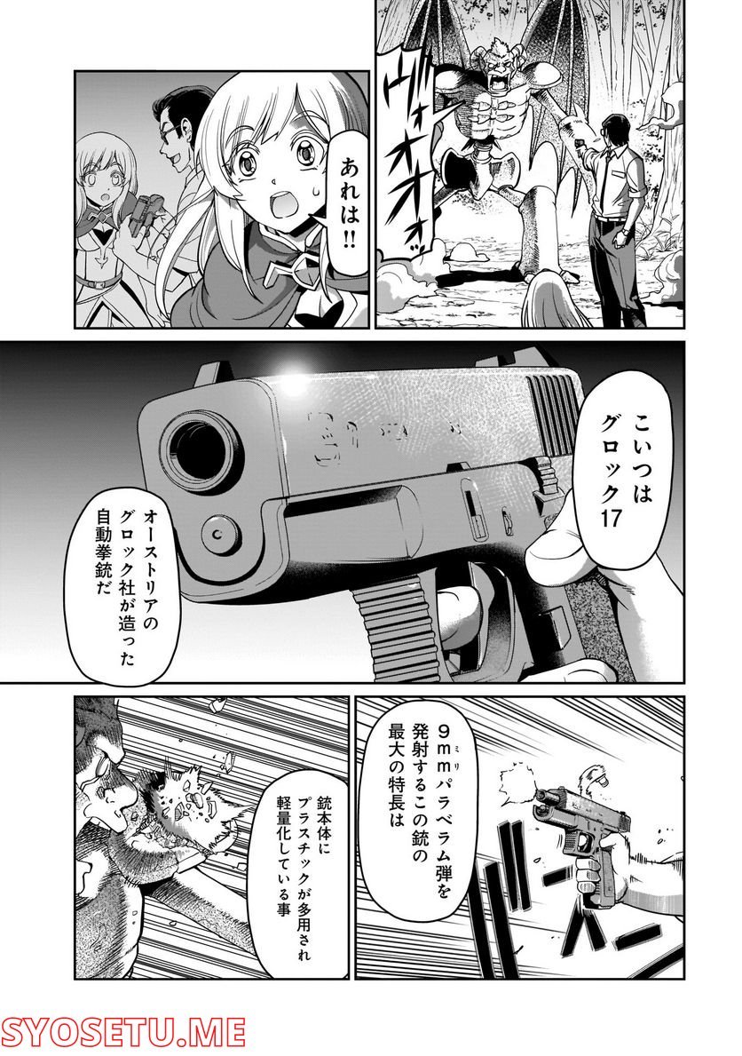 P21