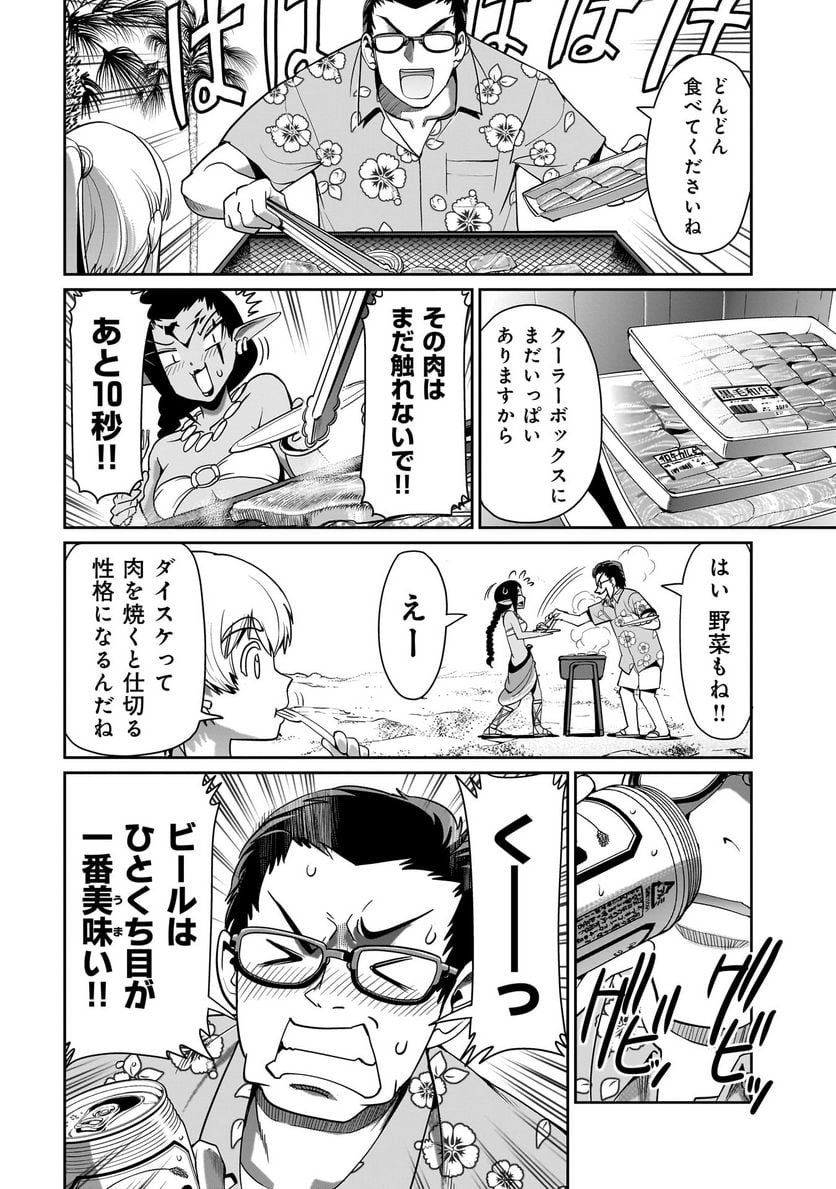 P14