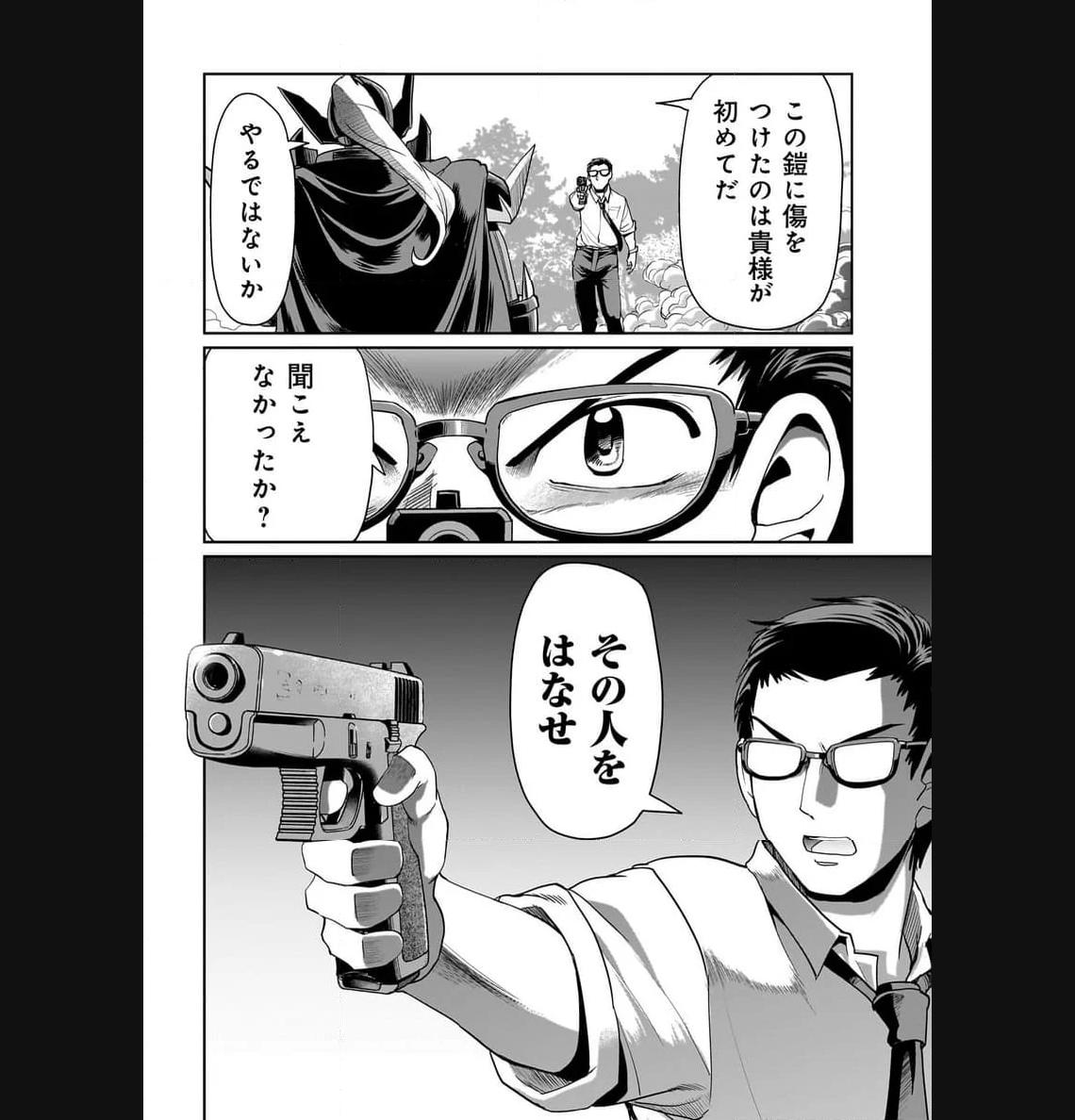 P22