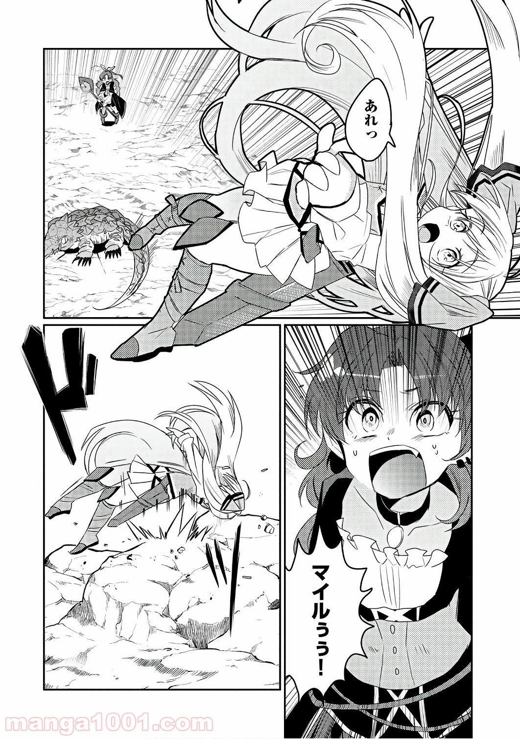 P16