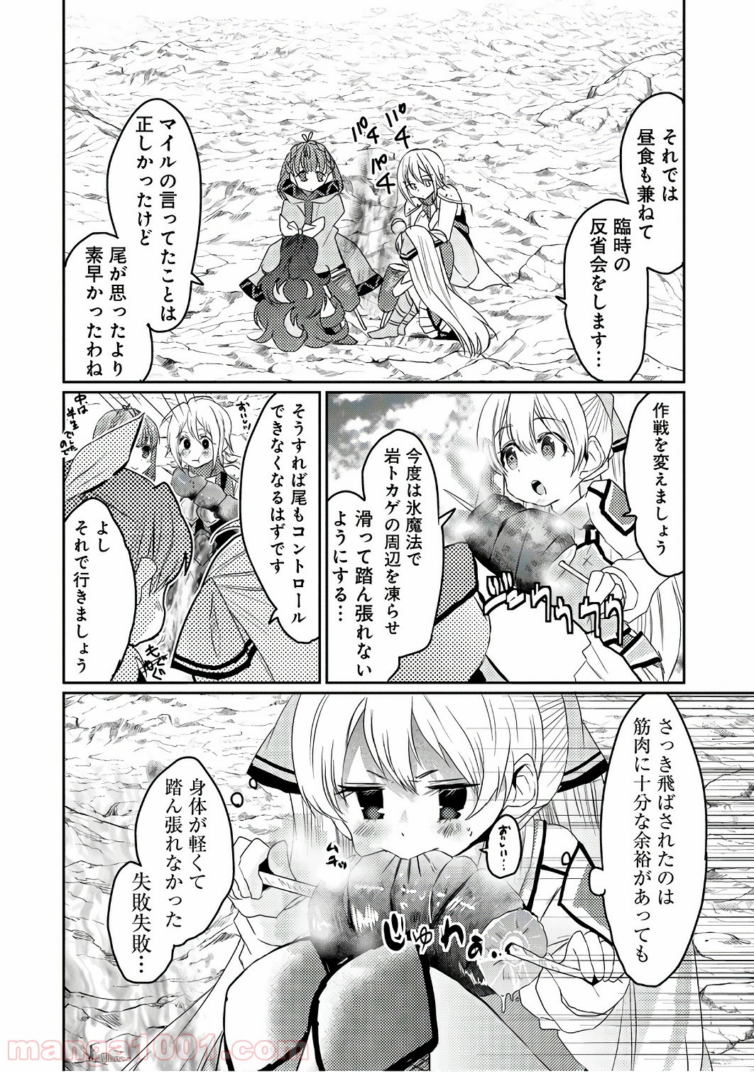 P22
