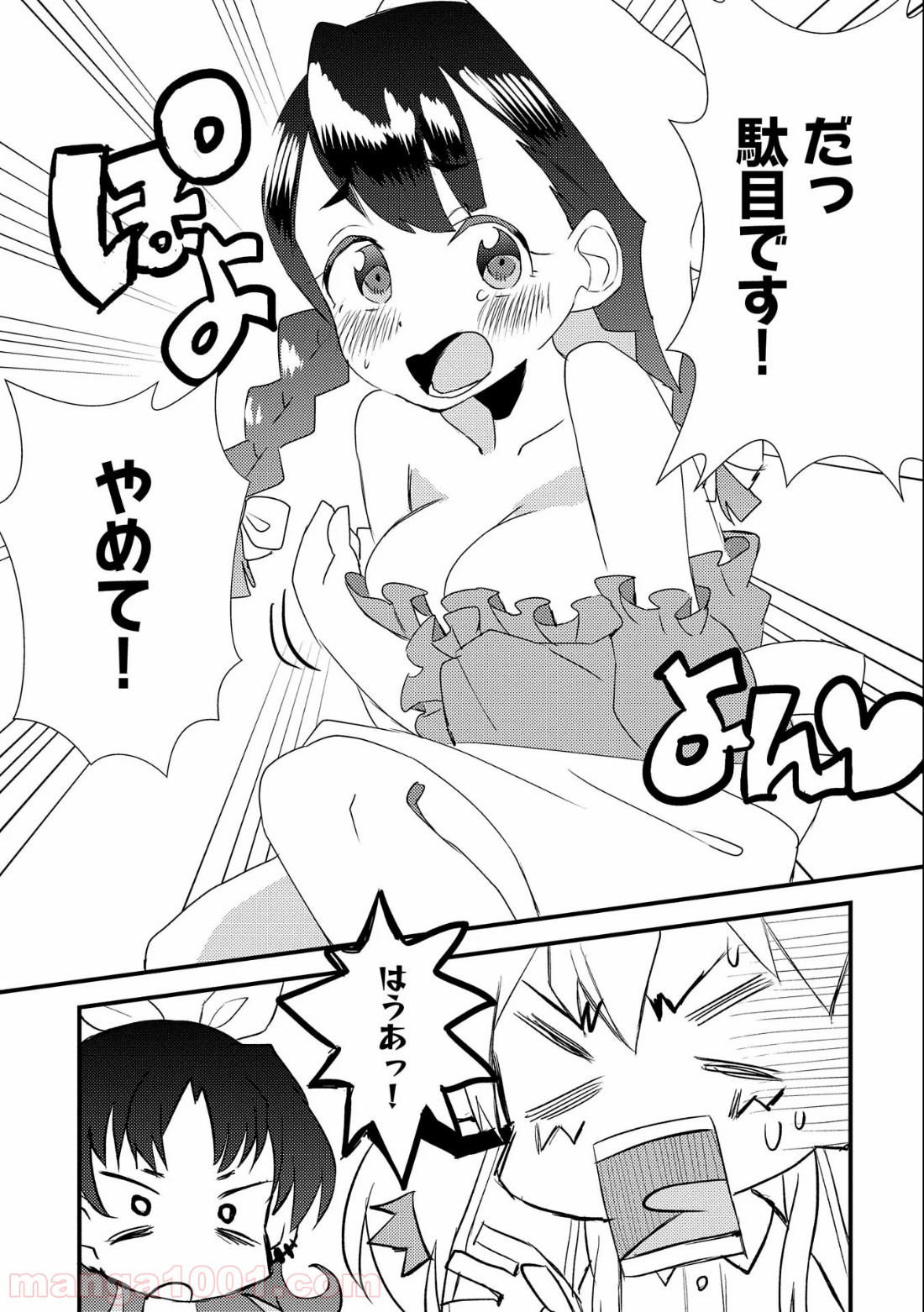 P15