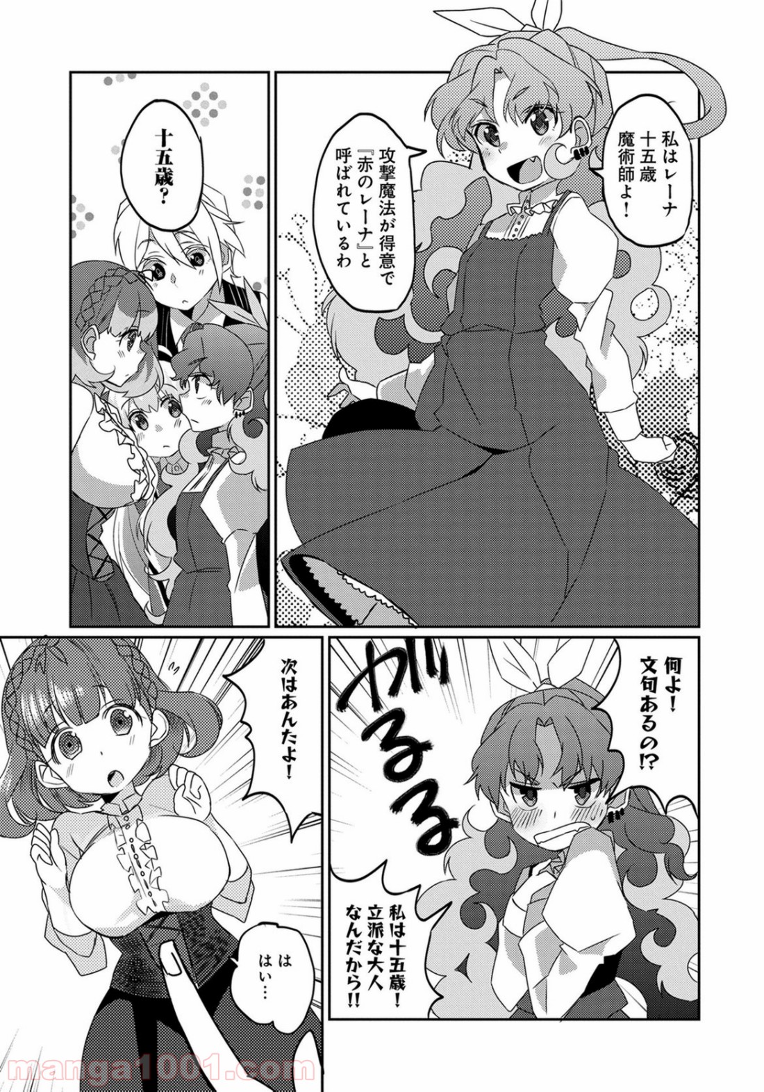 P11