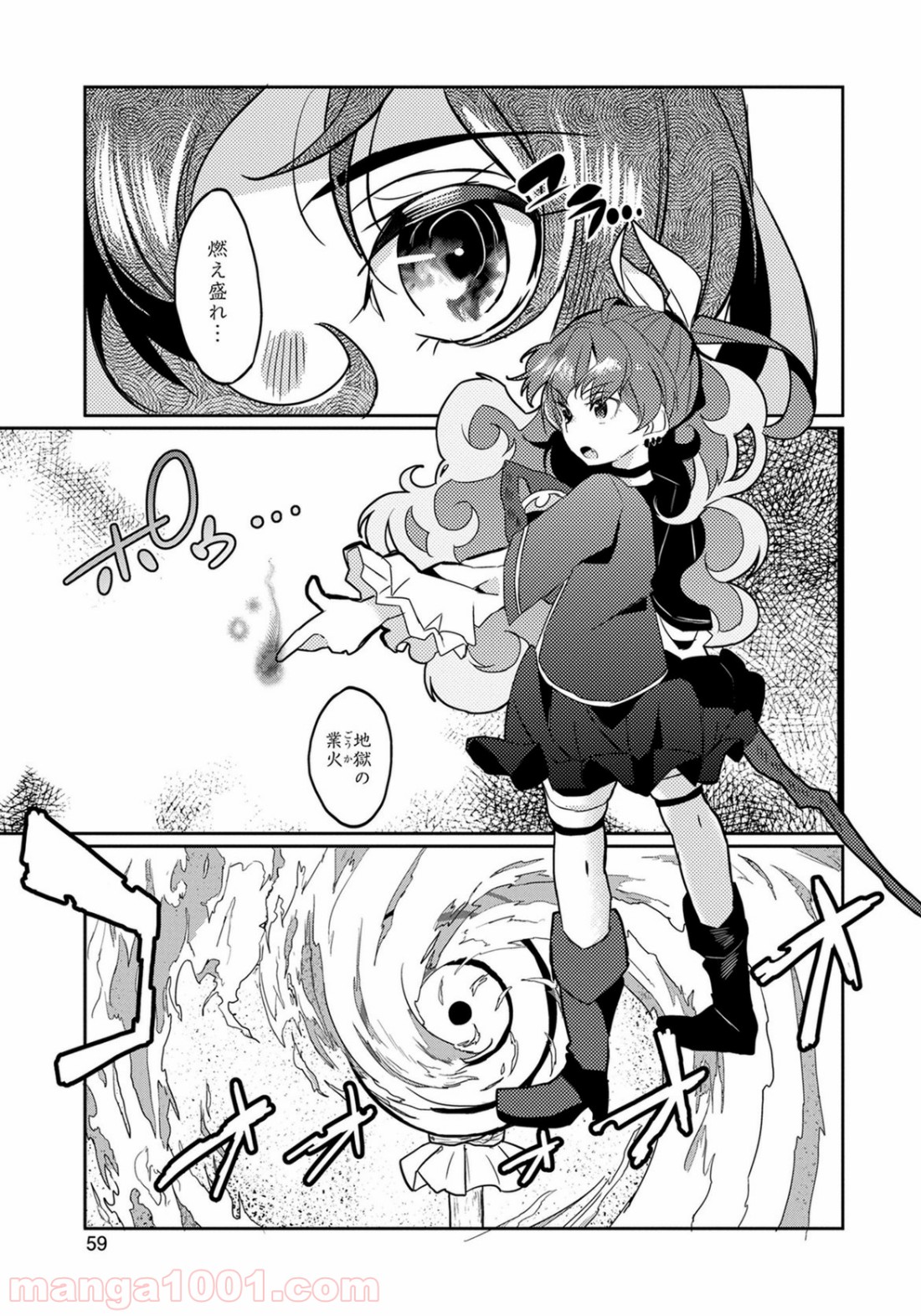 P22