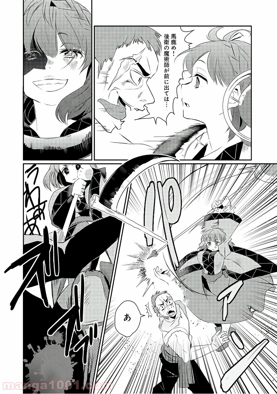 P28