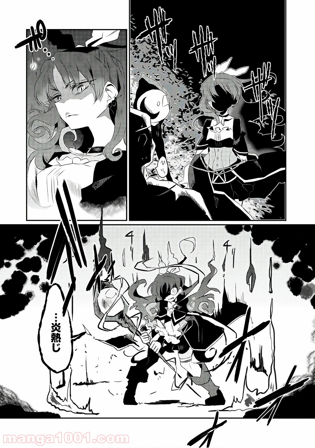 P32