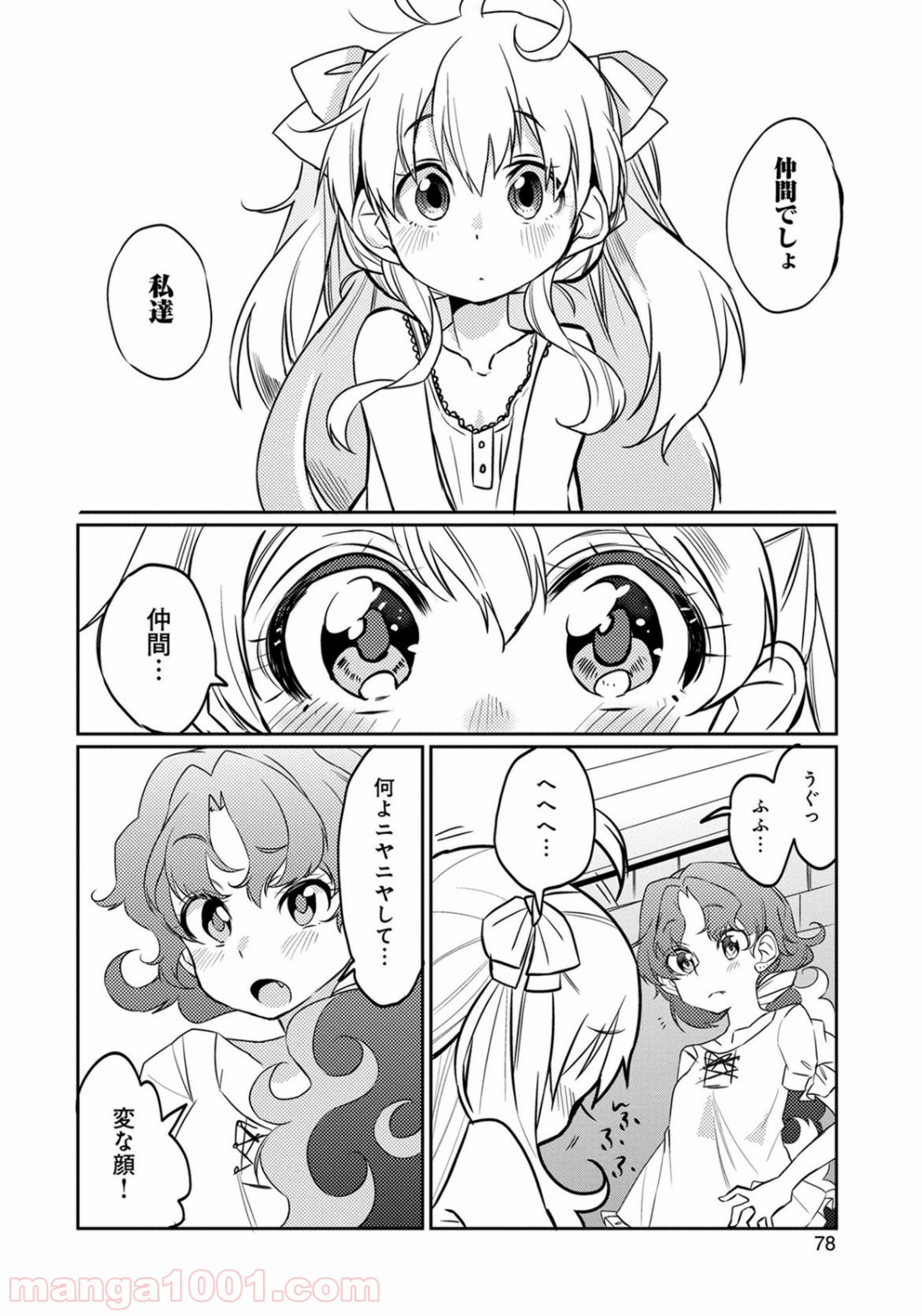 P10