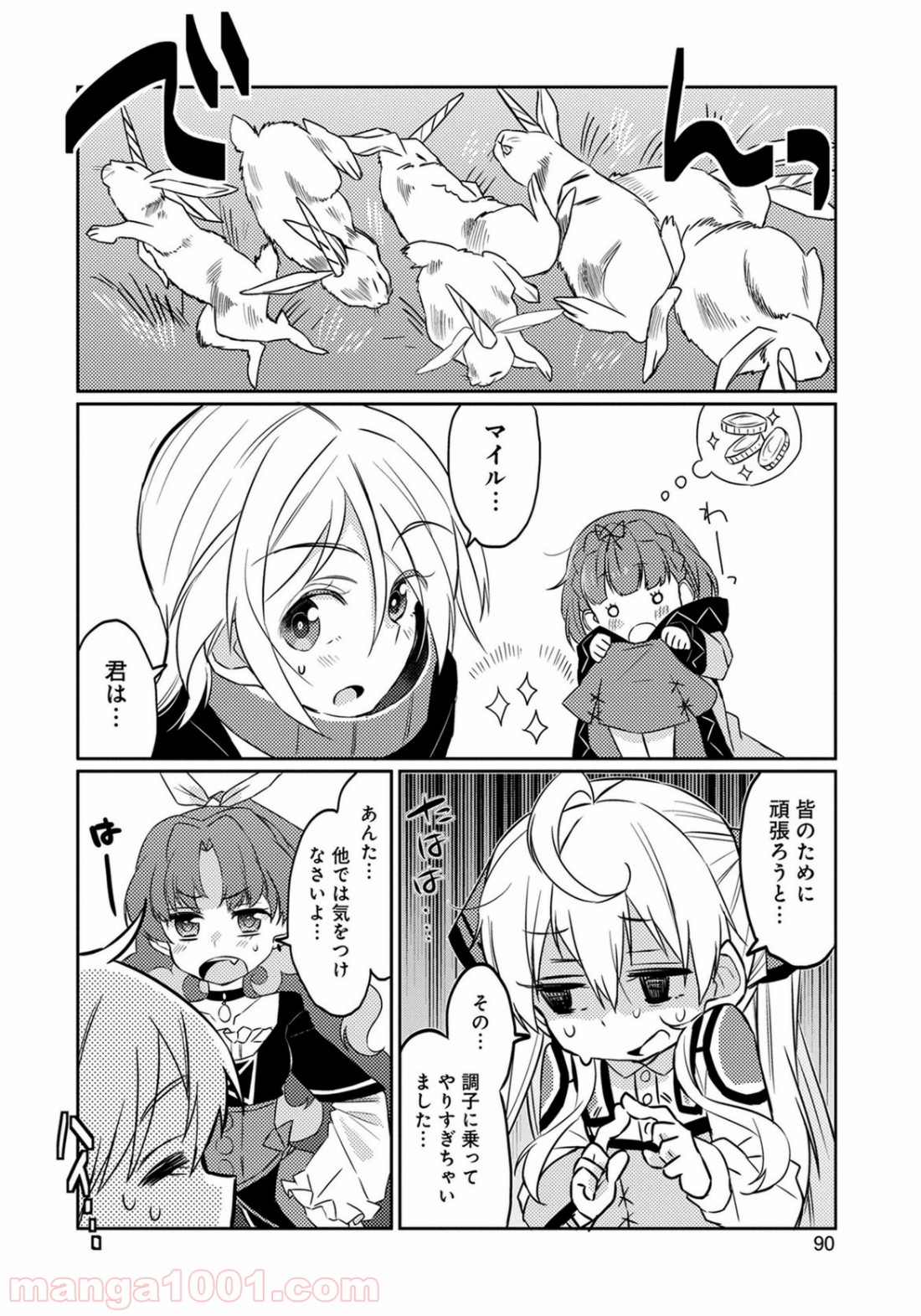 P22