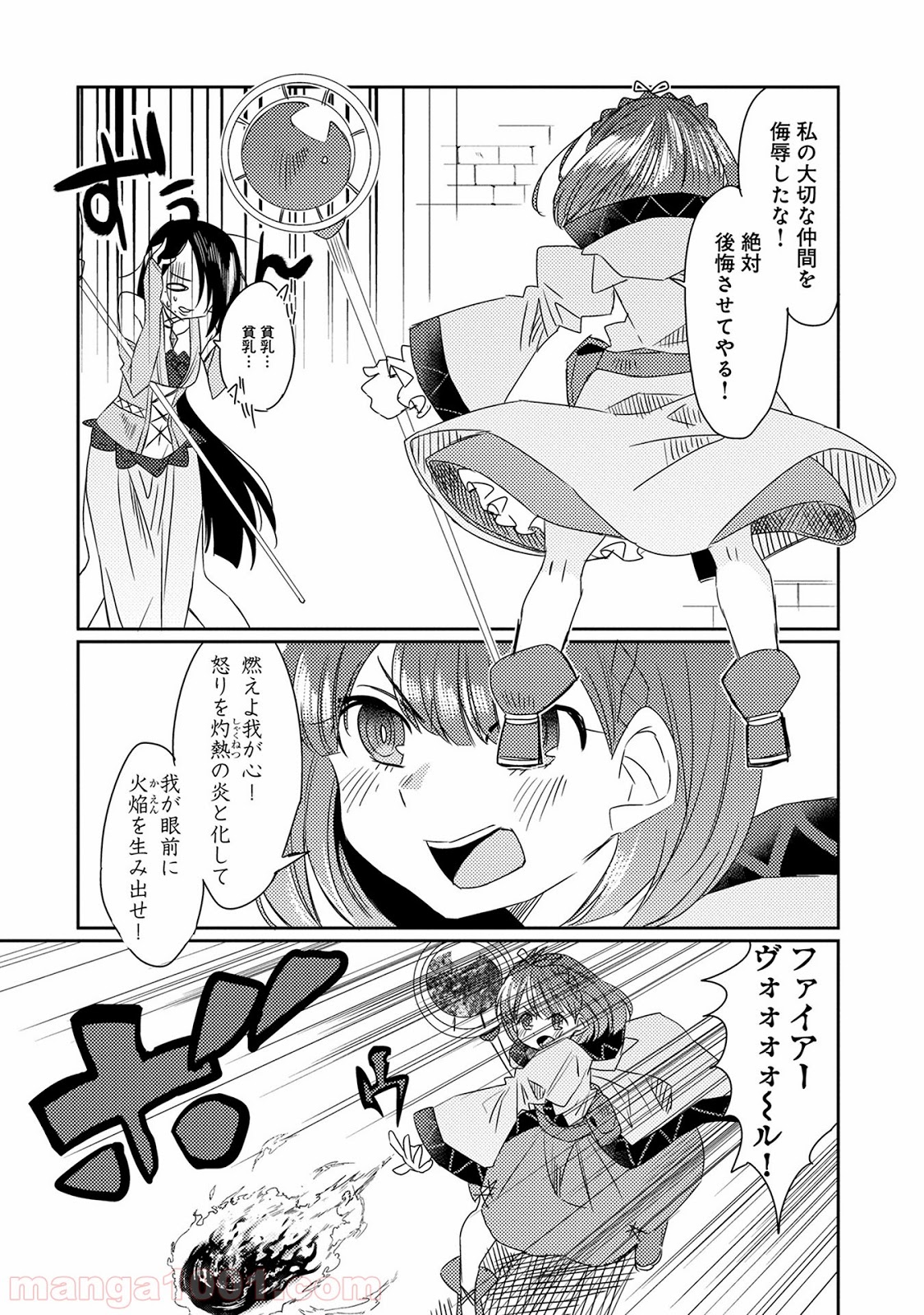 P12