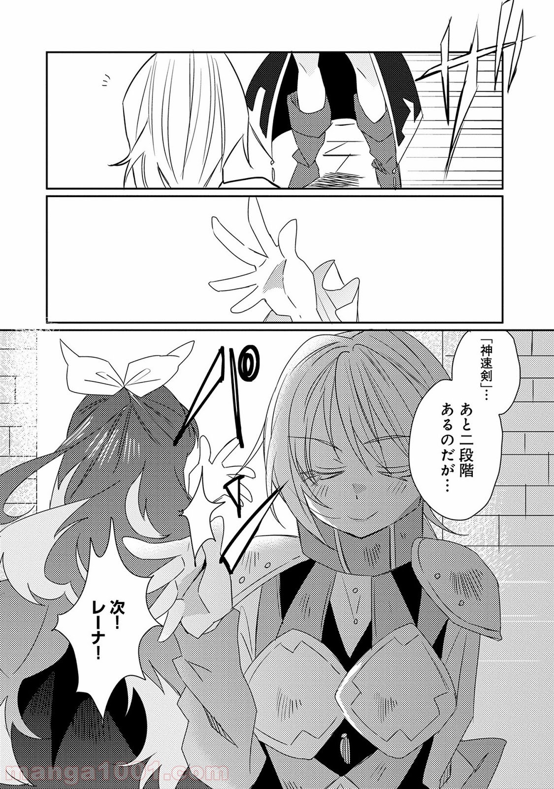 P30