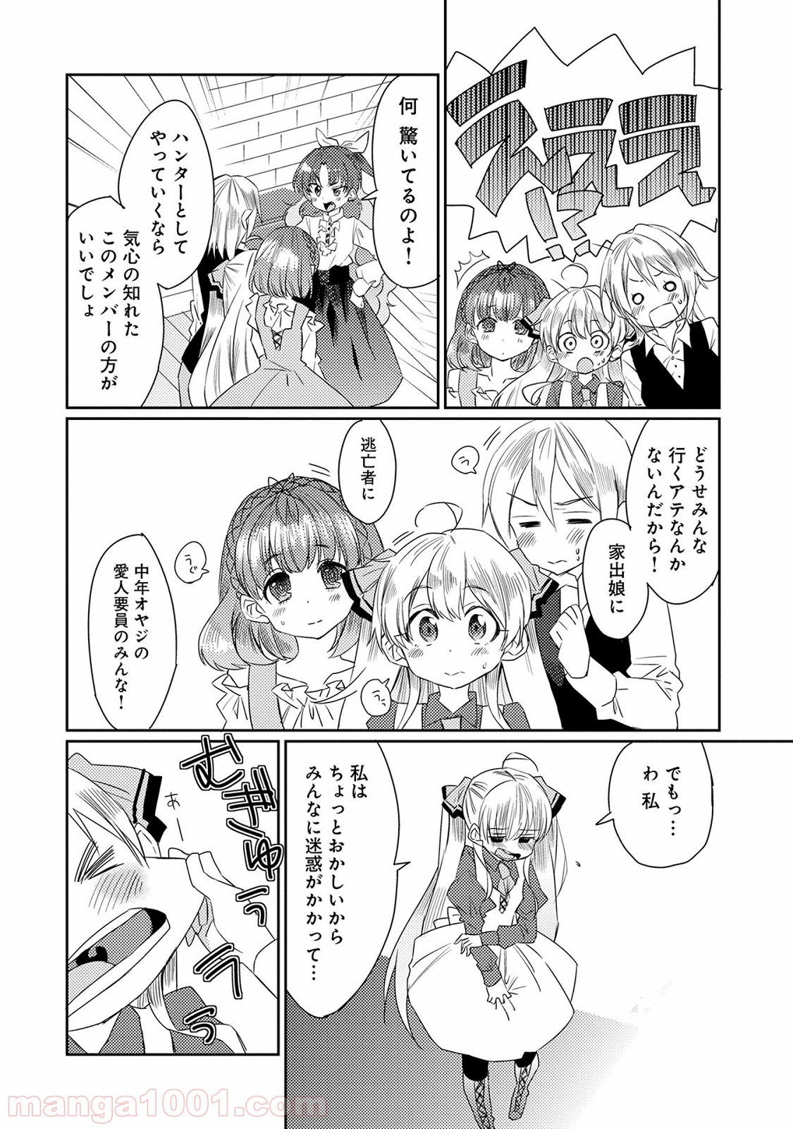 P4
