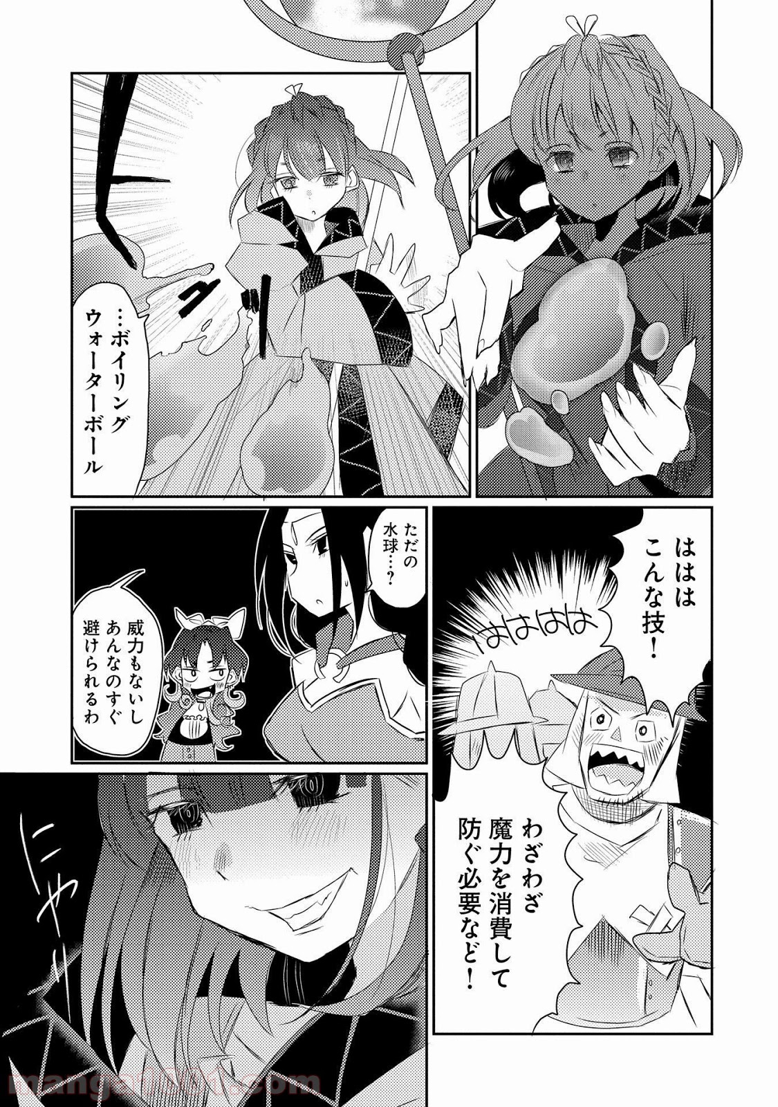 P11