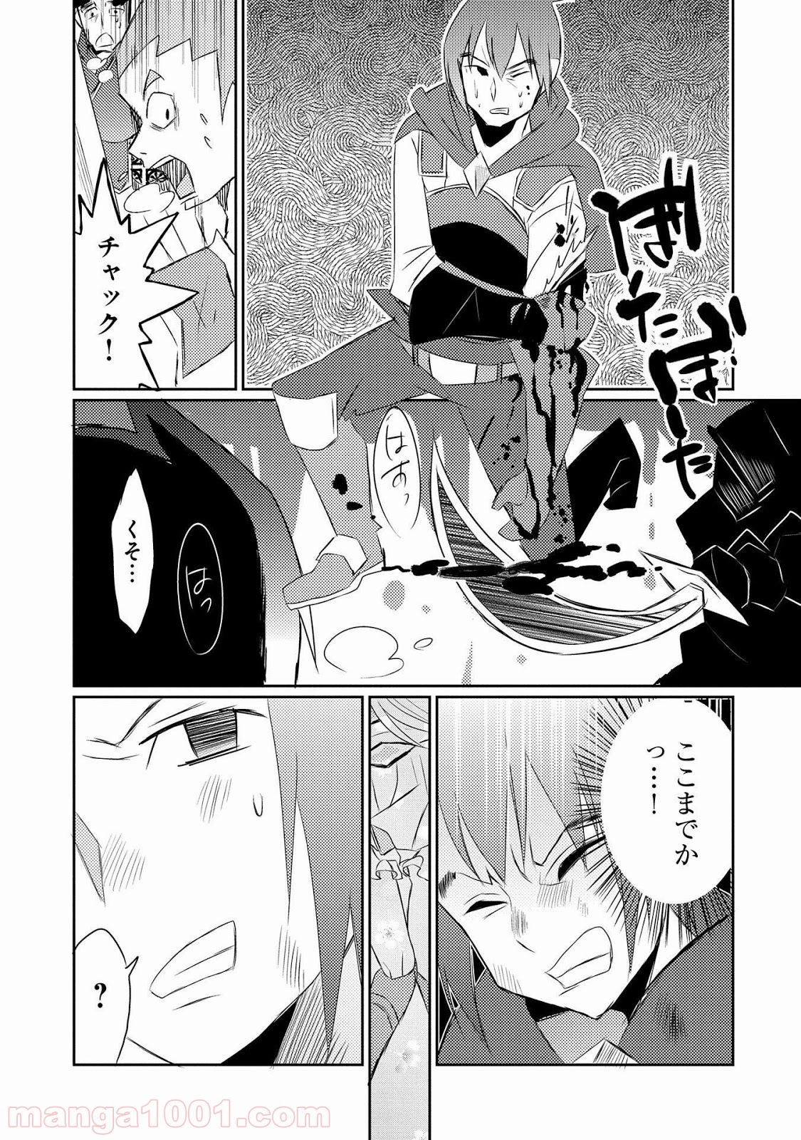 P27