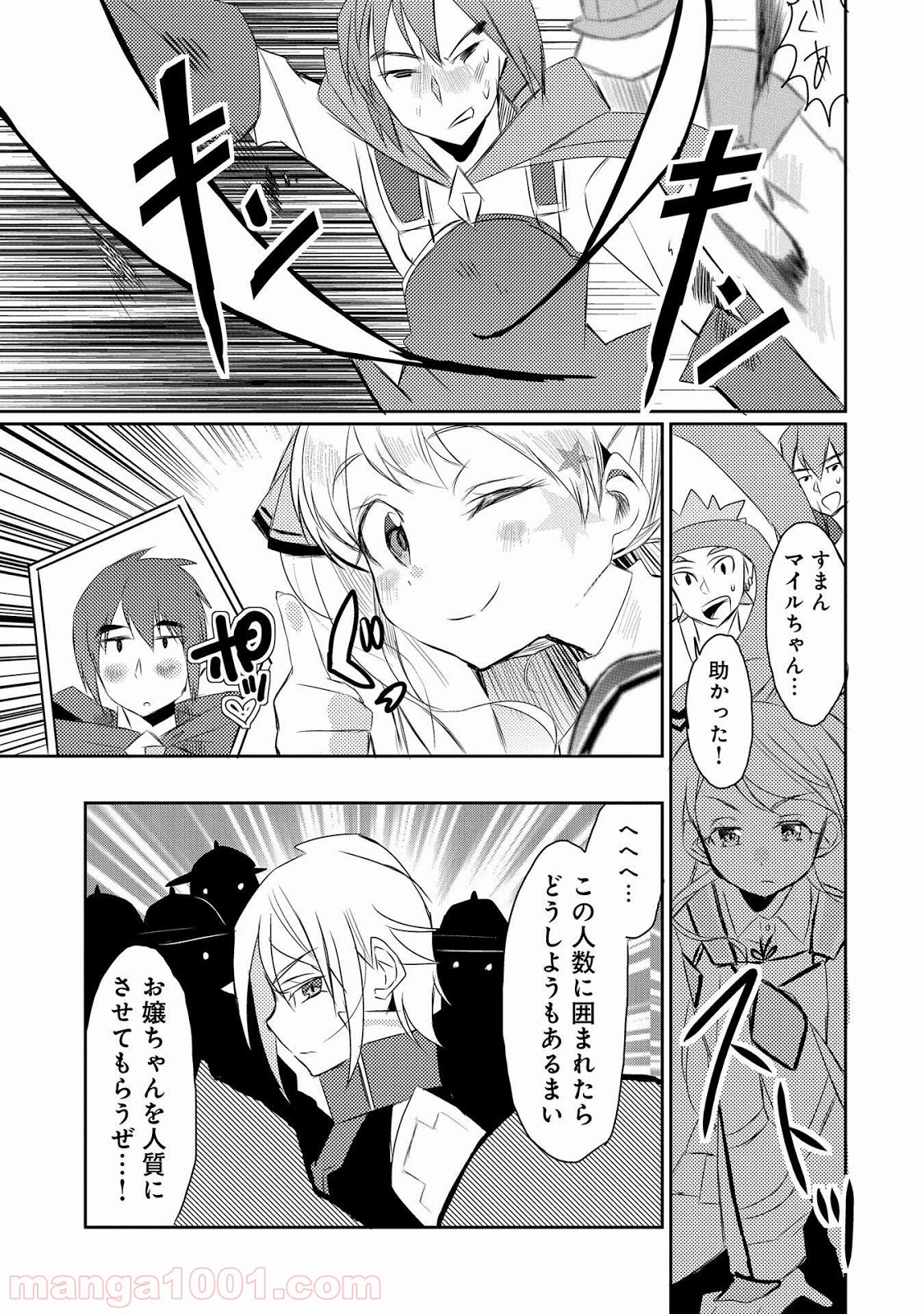 P29