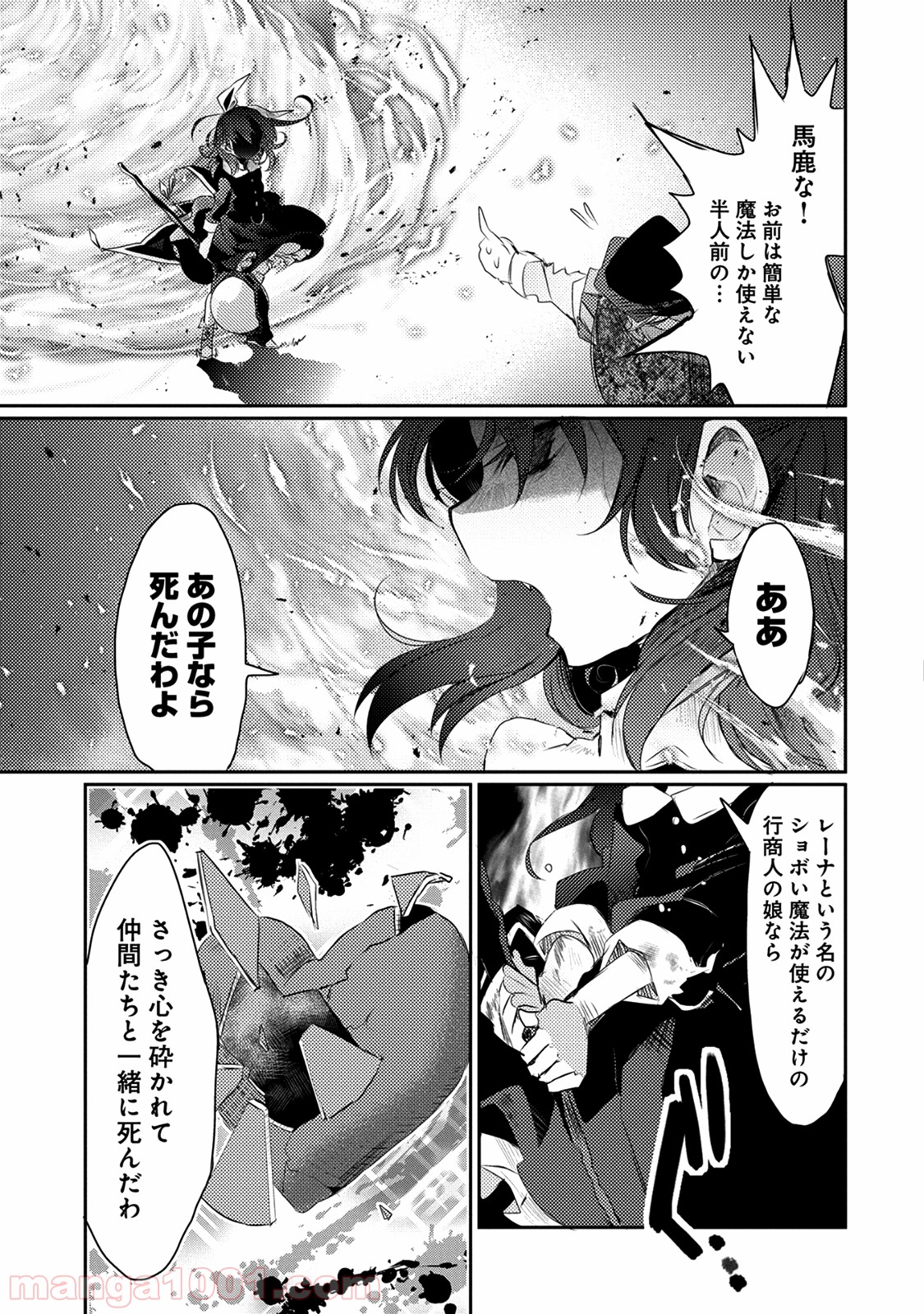P27