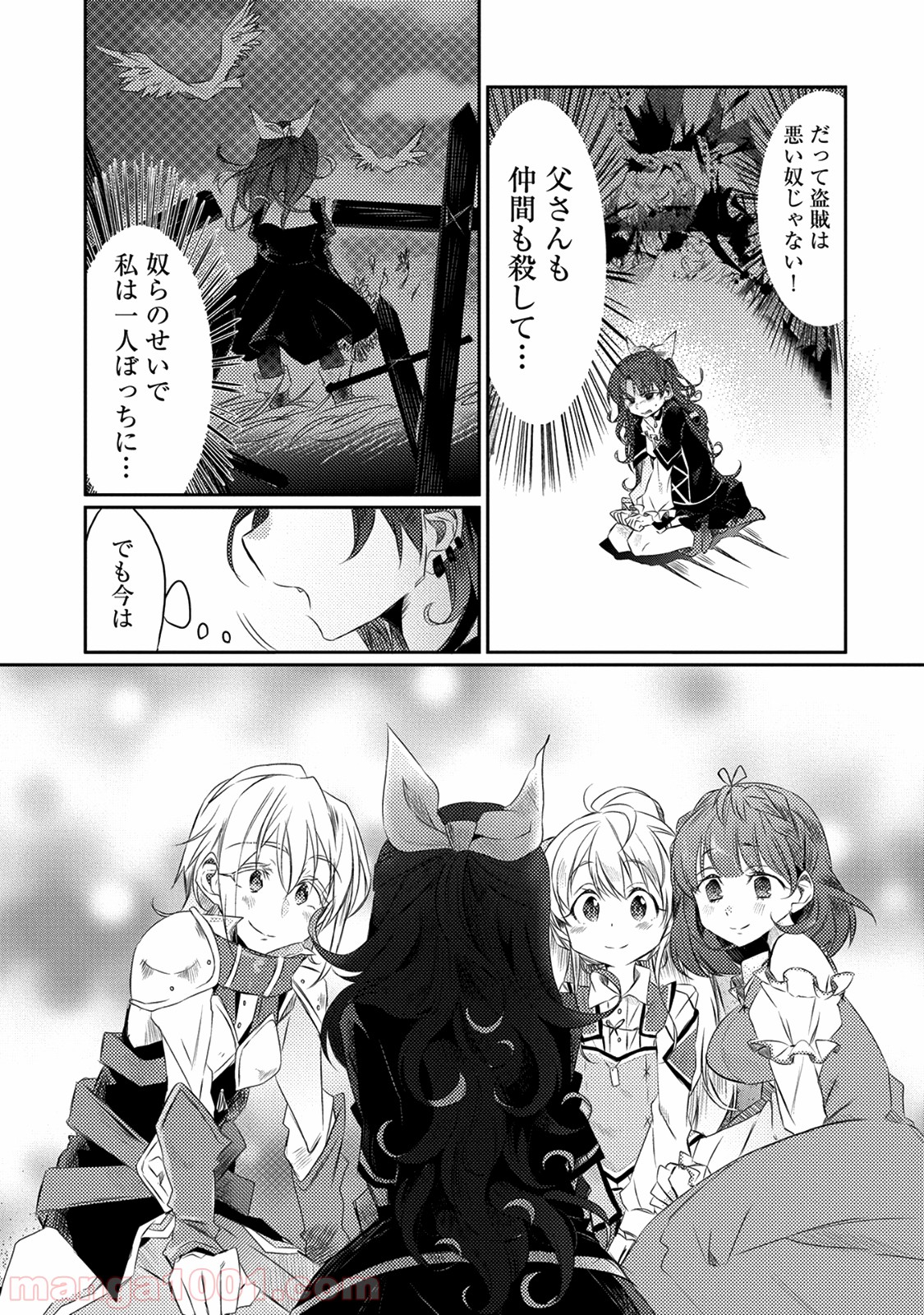 P33