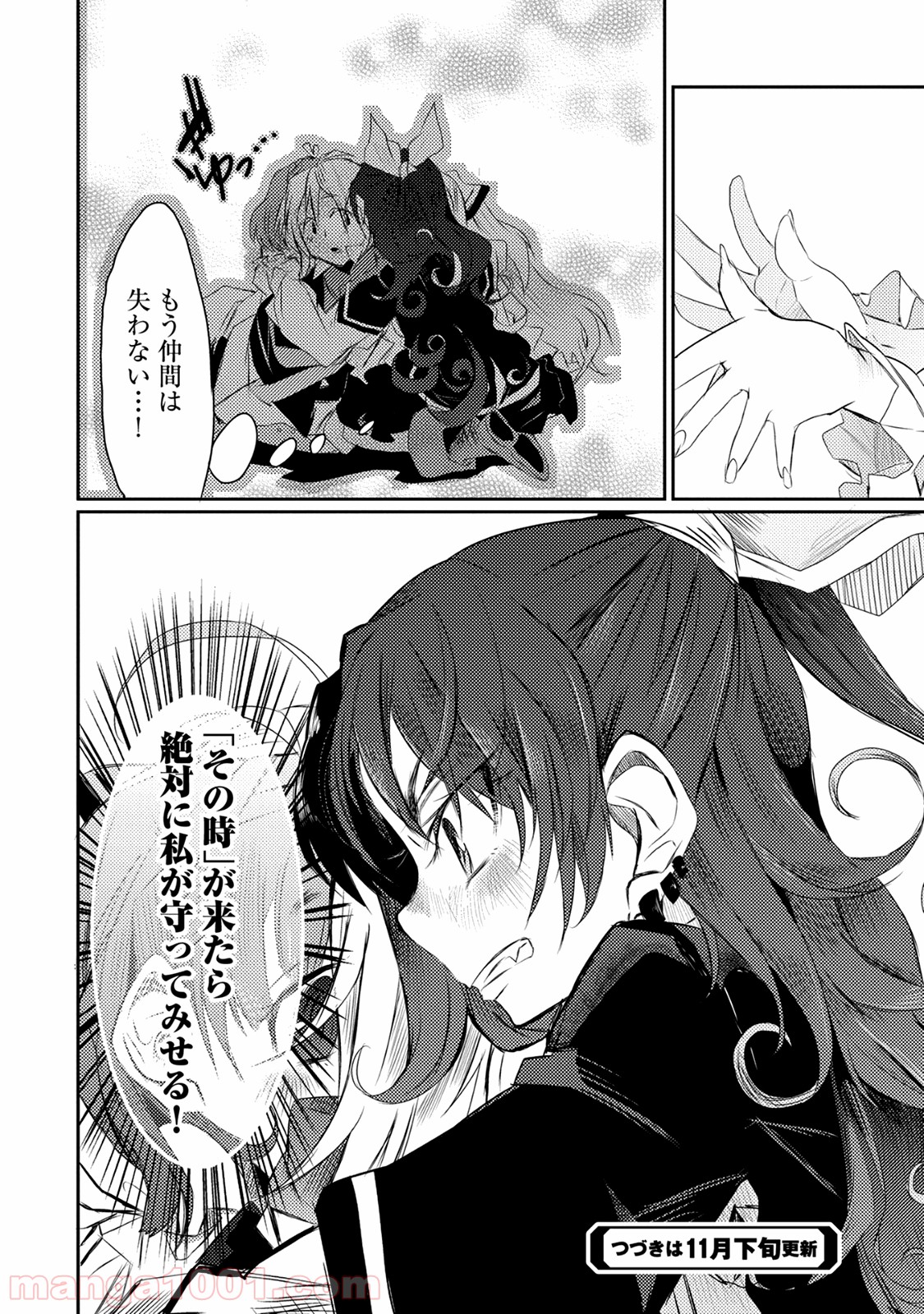 P34
