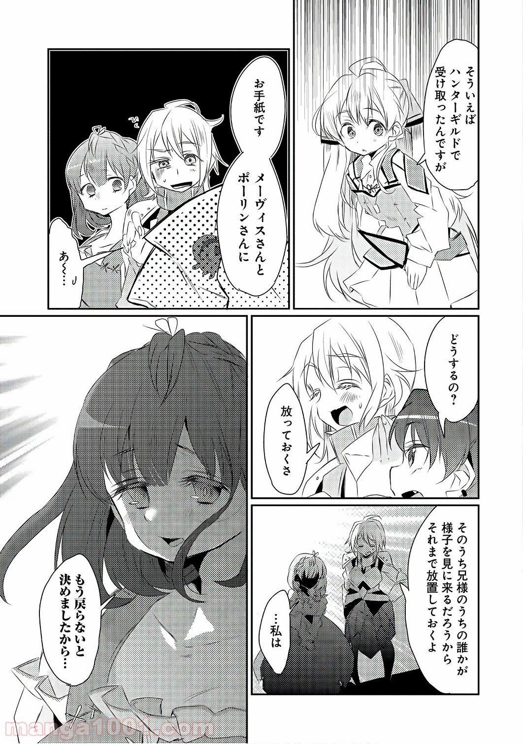 P29