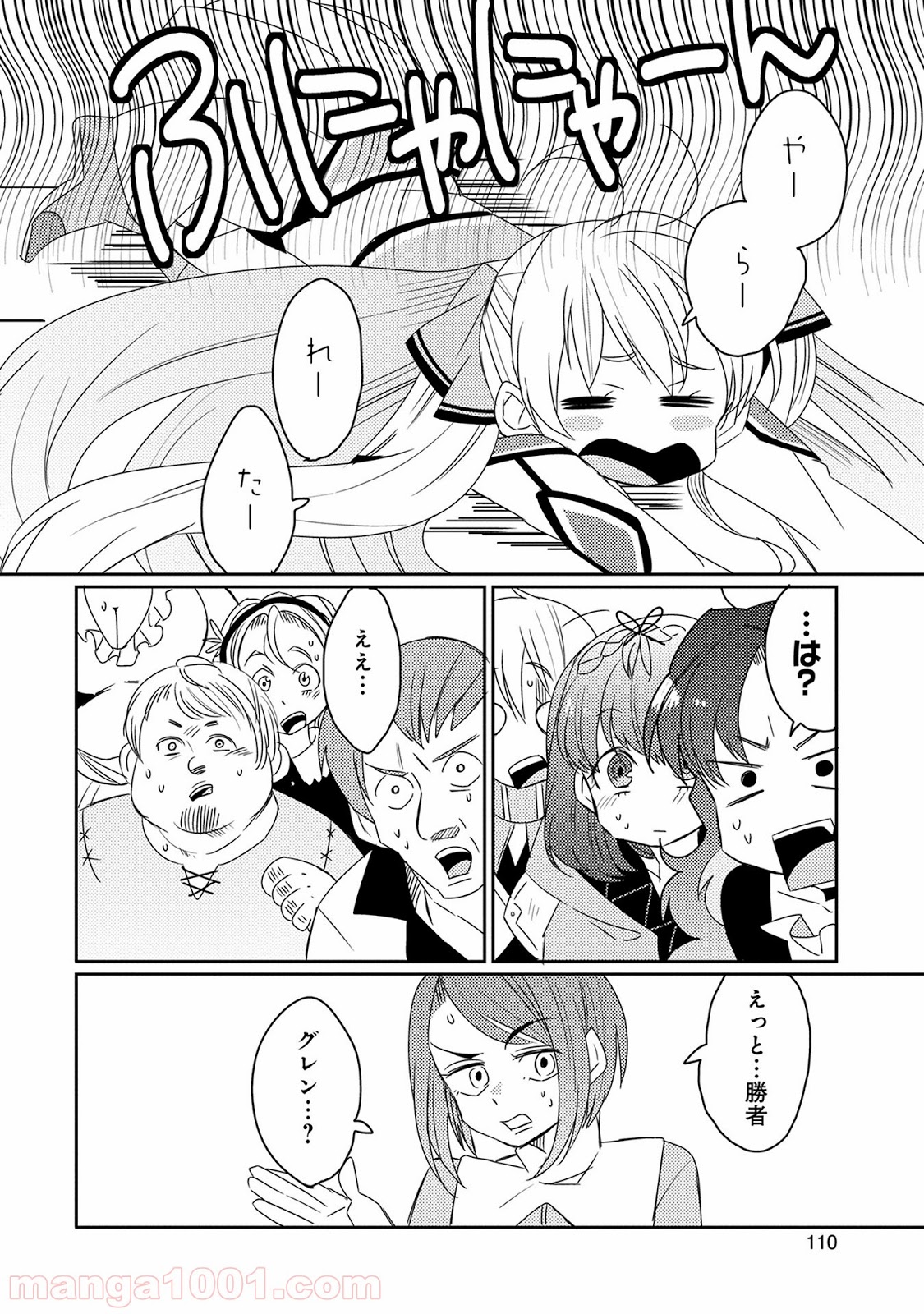 P24
