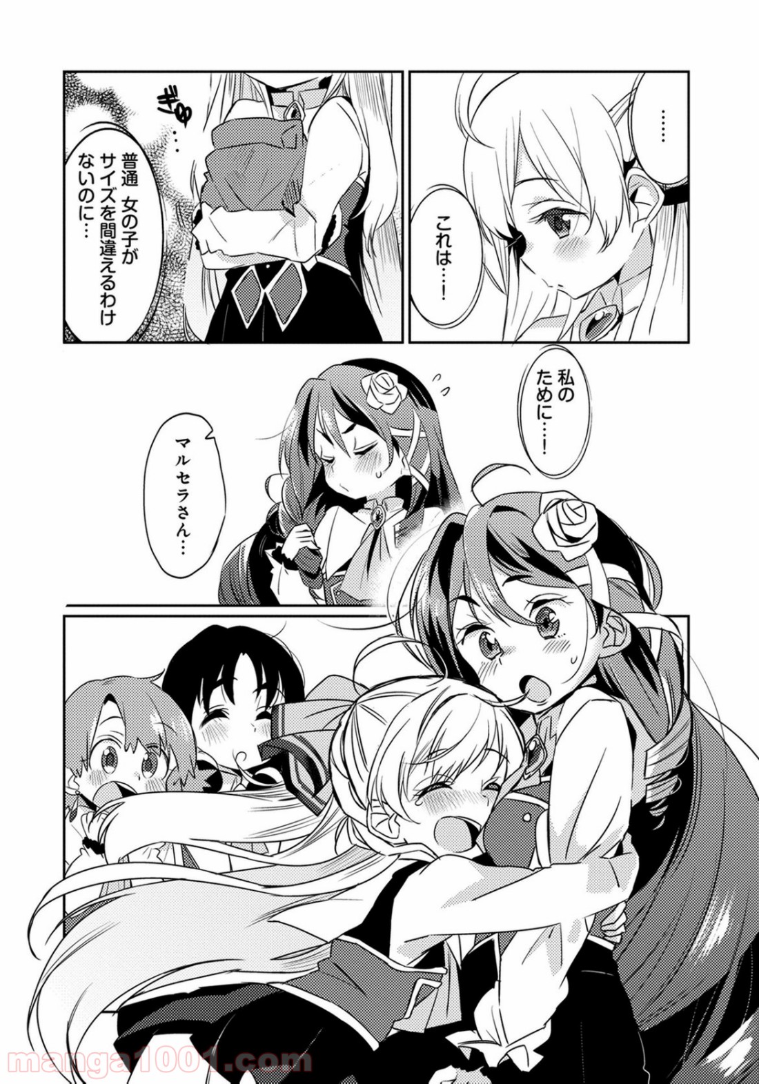 P12