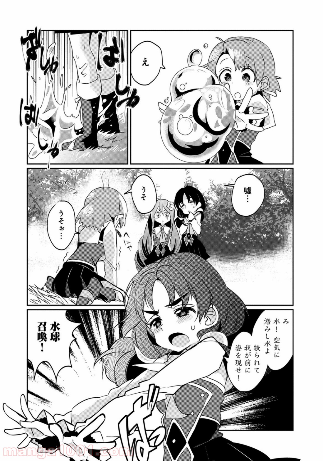 P22