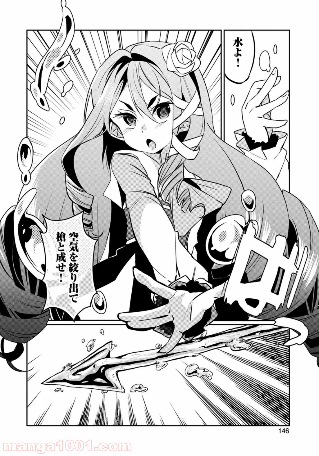 P24