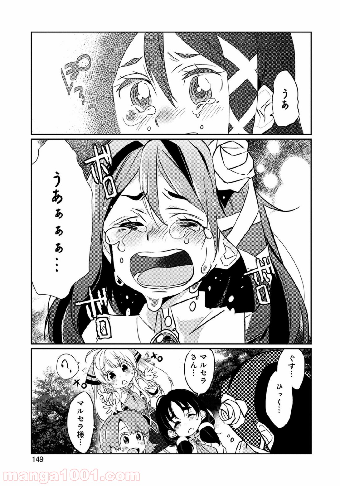 P27