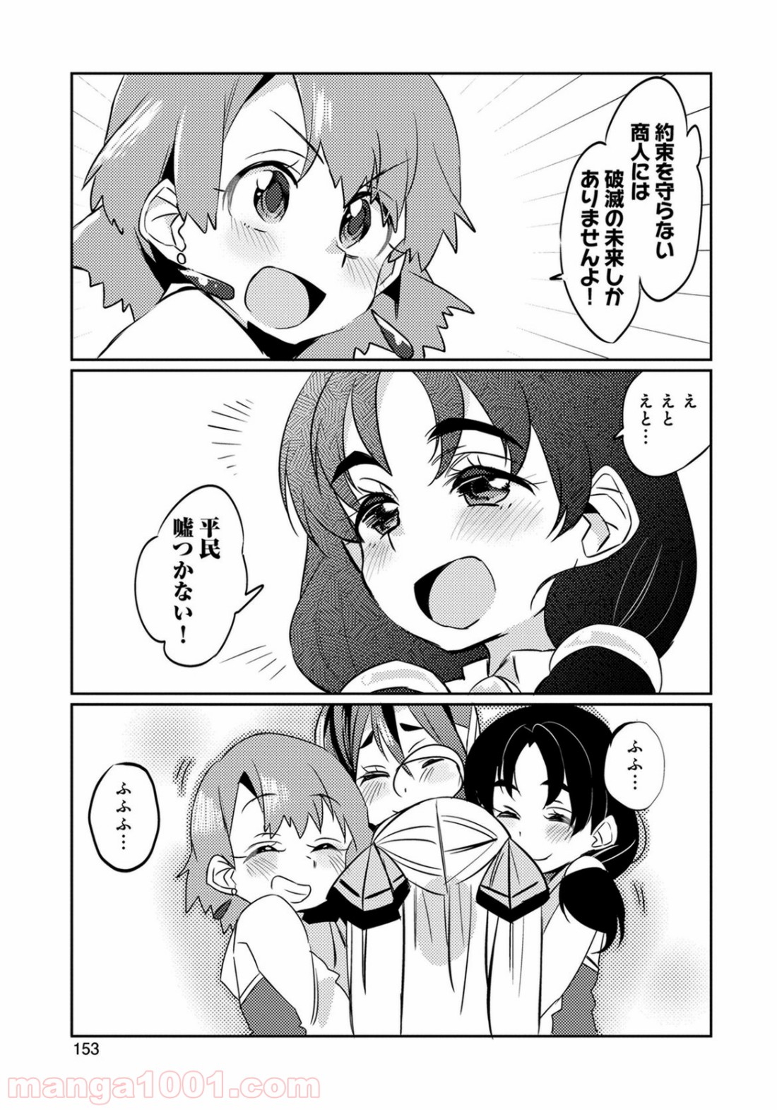 P31
