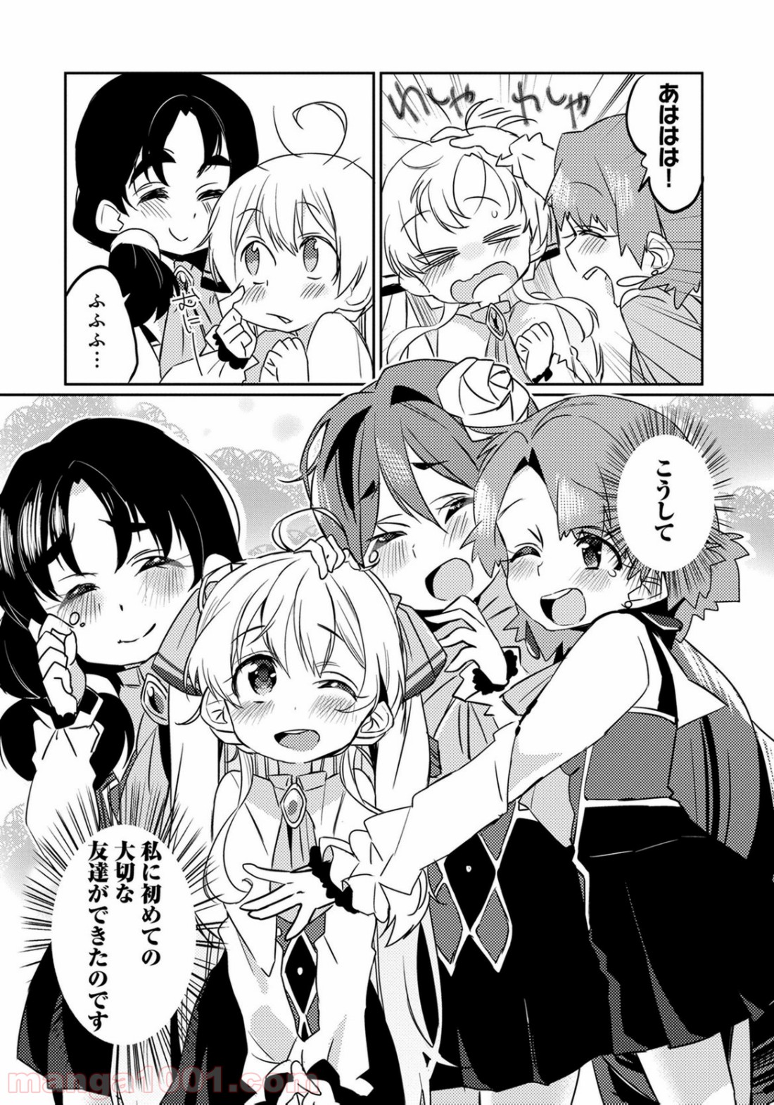 P32