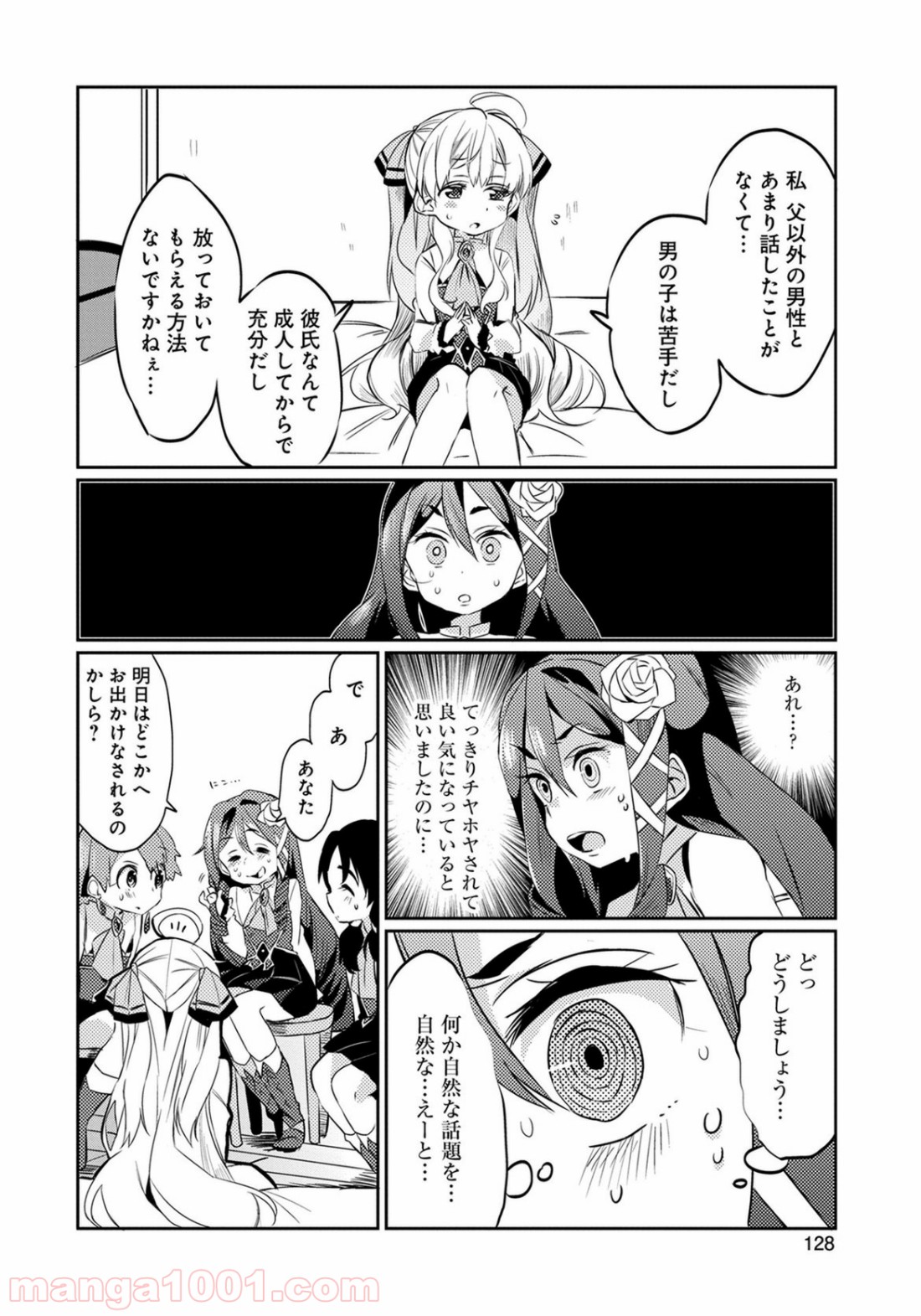 P6