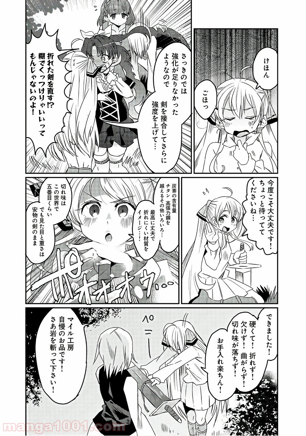 P22